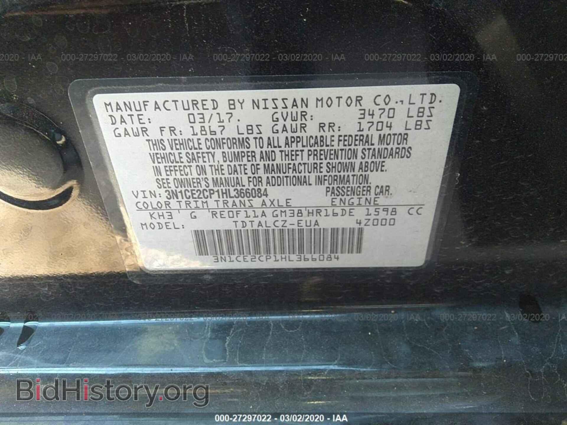 2017 NISSAN VERSA NOTE - VIN: 3N1CE2CP1HL366084 - Фото 9