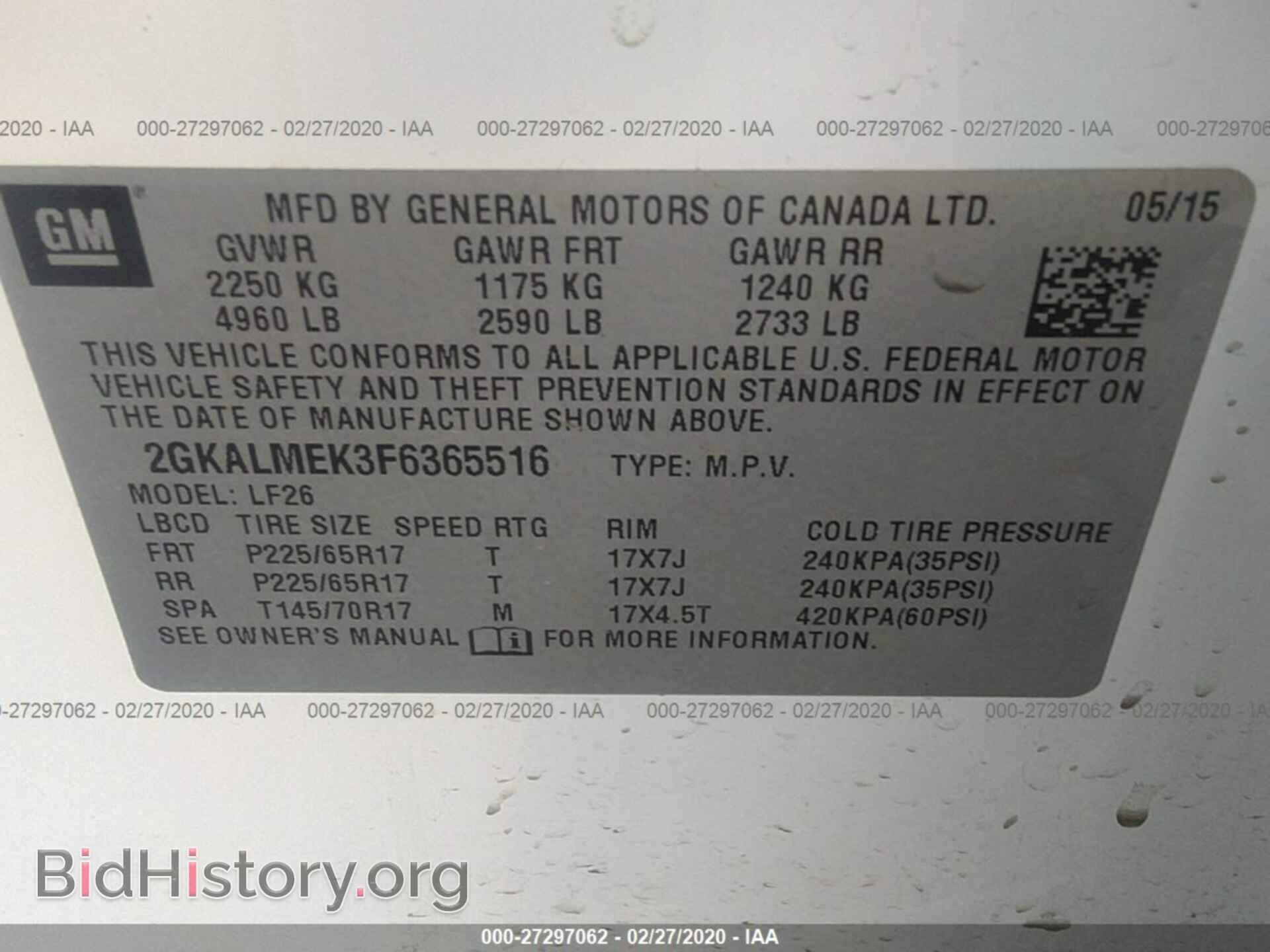 2015 GMC TERRAIN - VIN: 2GKALMEK3F6365516 - Фото 9