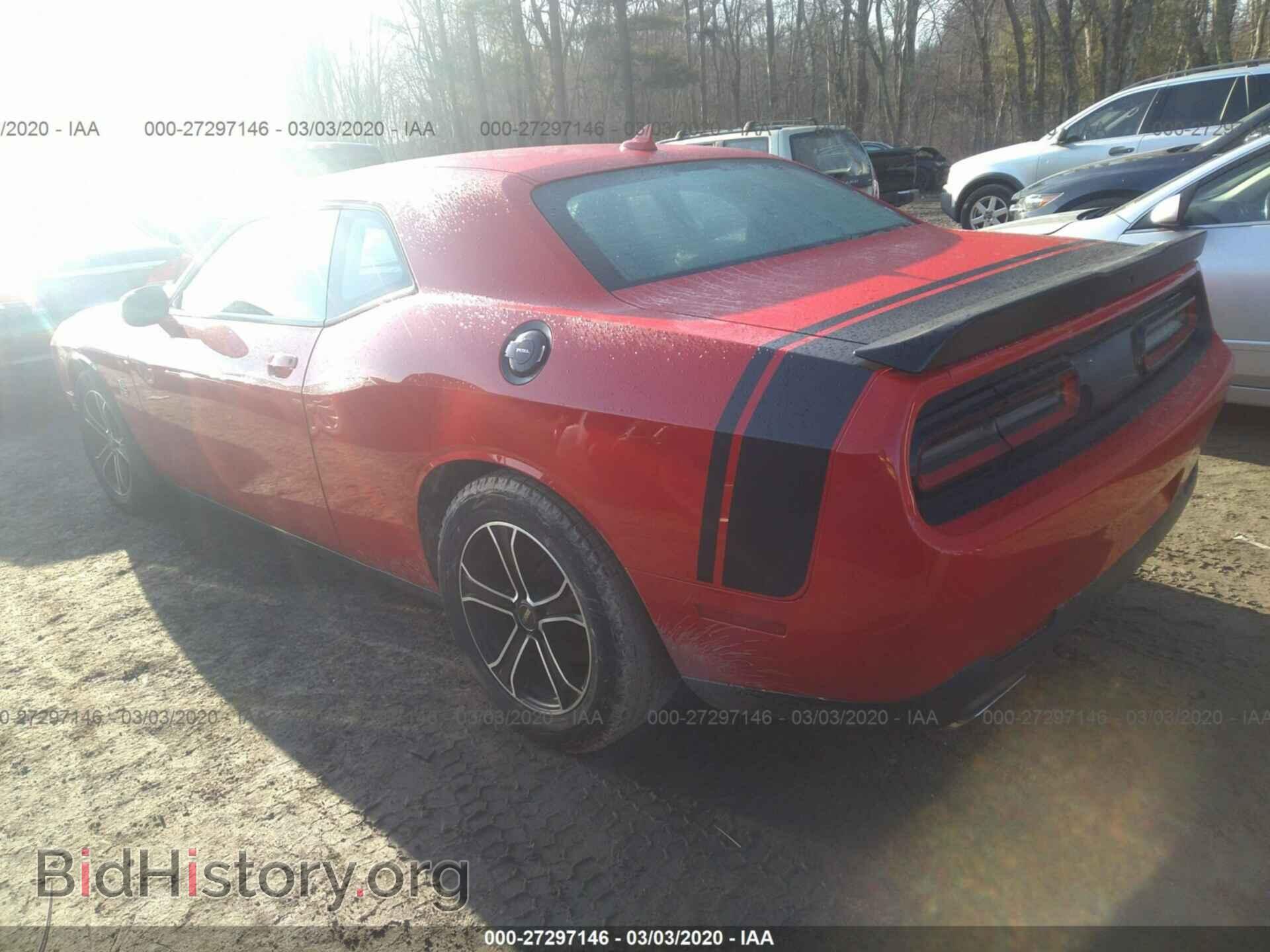 2016 DODGE CHALLENGER - VIN: 2C3CDZFJ2GH101010 - Photo 3