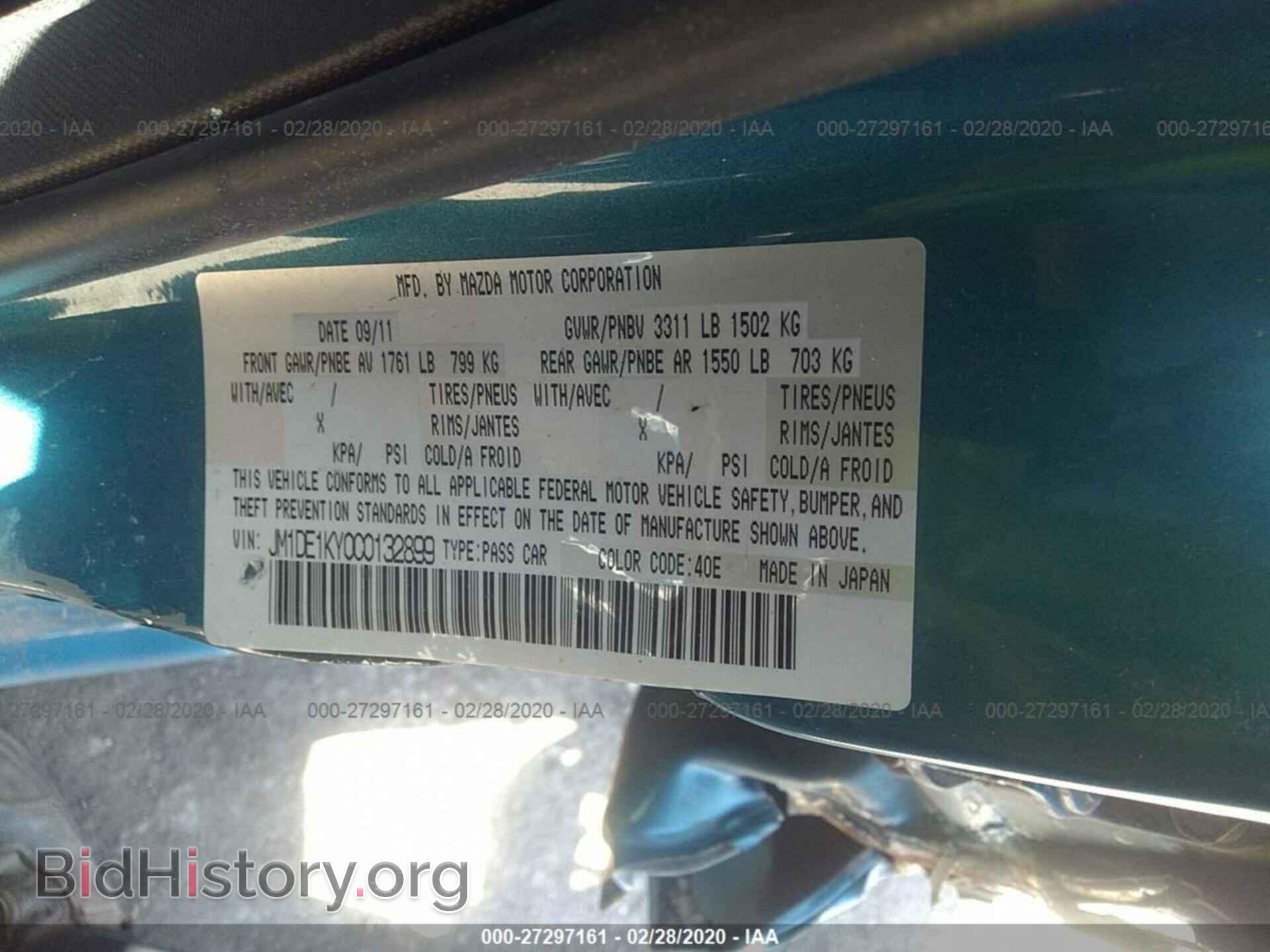 2012 MAZDA MAZDA2 - VIN: JM1DE1KY0C0132899 - Photo 9