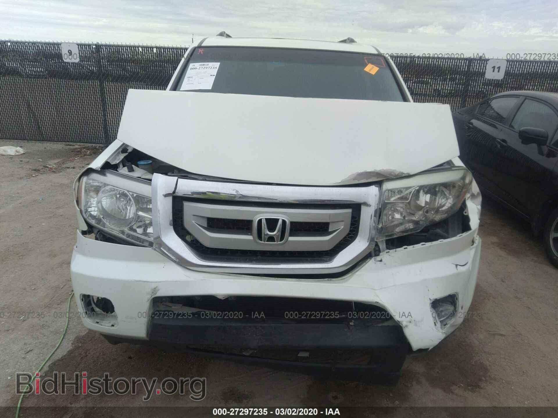 2011 HONDA PILOT - VIN: 5FNYF3H95BB048300 - Фото 6