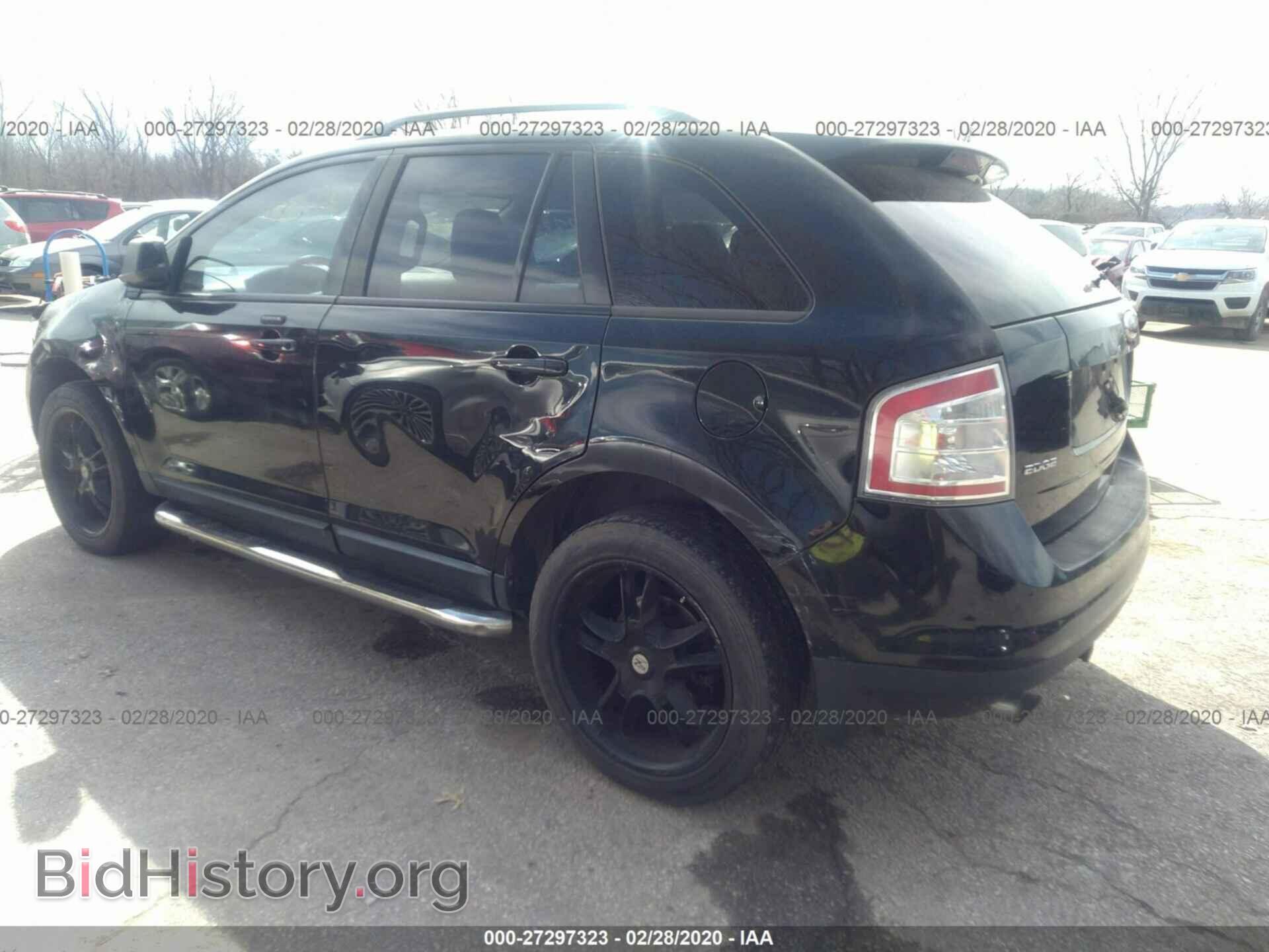 2008 FORD EDGE - VIN: 2FMDK48C08BA84134 - Фото 3