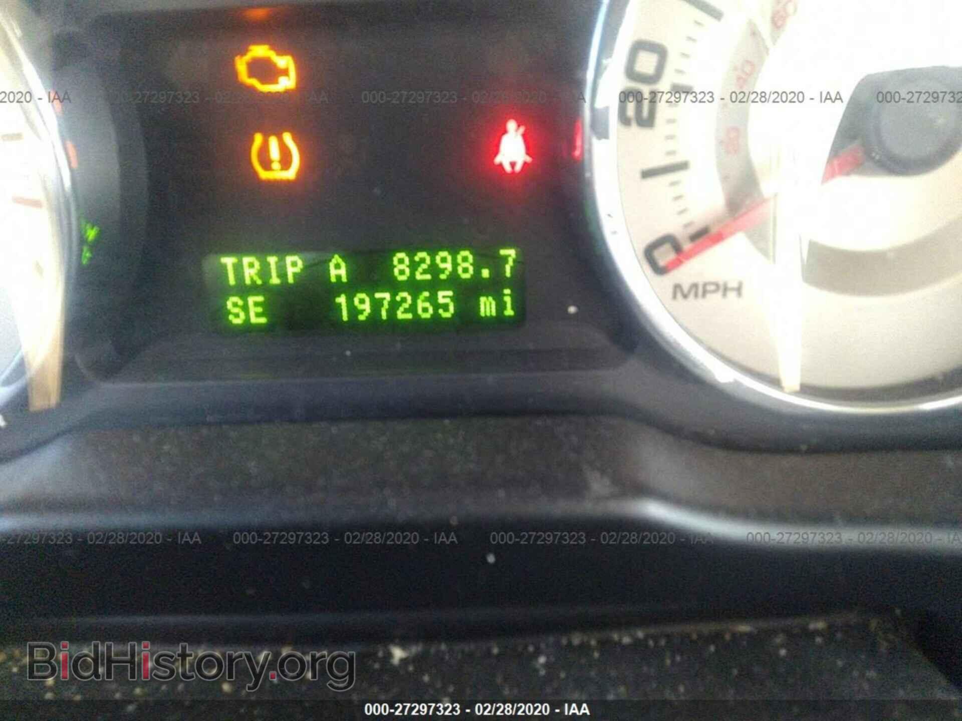 2008 FORD EDGE - VIN: 2FMDK48C08BA84134 - Фото 7