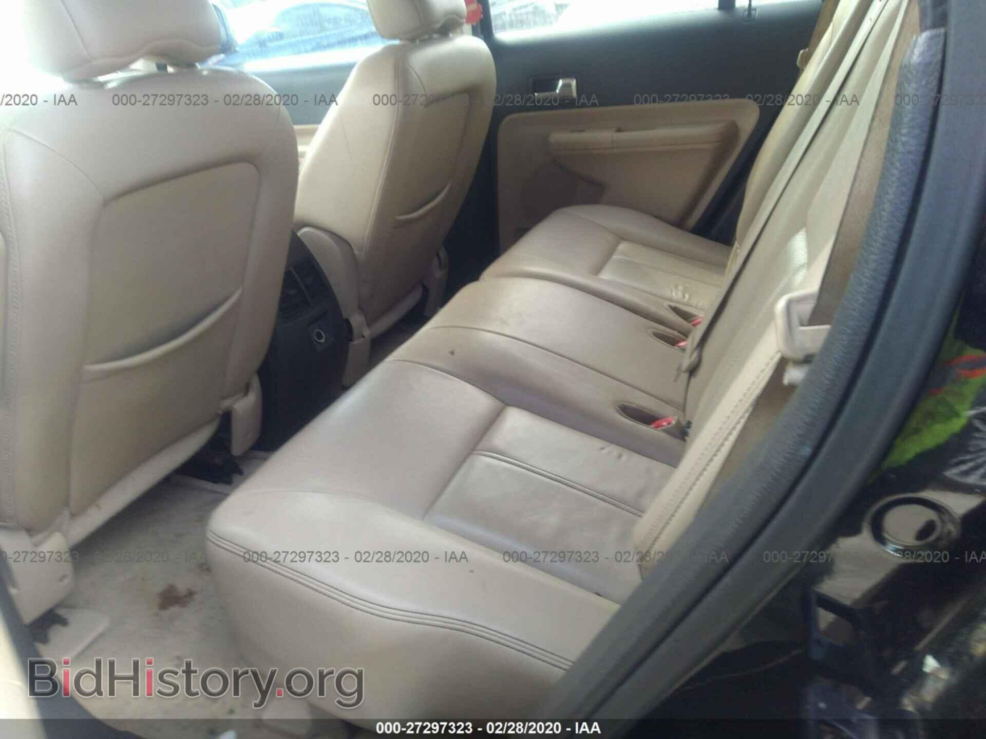 2008 FORD EDGE - VIN: 2FMDK48C08BA84134 - Фото 8
