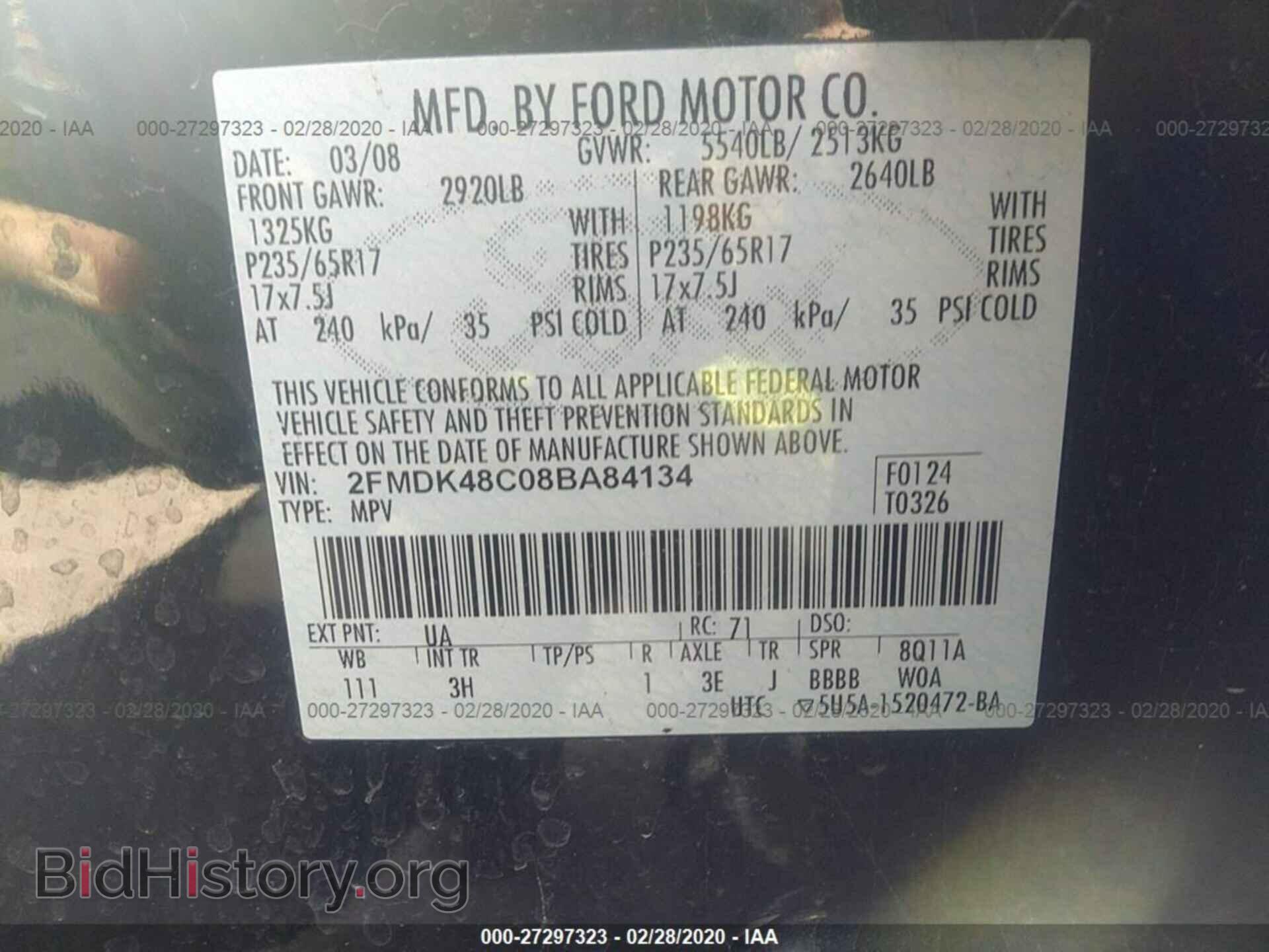 2008 FORD EDGE - VIN: 2FMDK48C08BA84134 - Фото 9