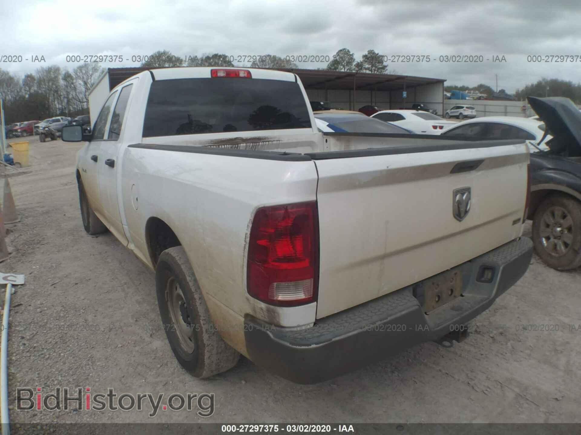 2010 DODGE RAM 1500 - VIN: 1D7RB1GP9AS127271 - Фото 3