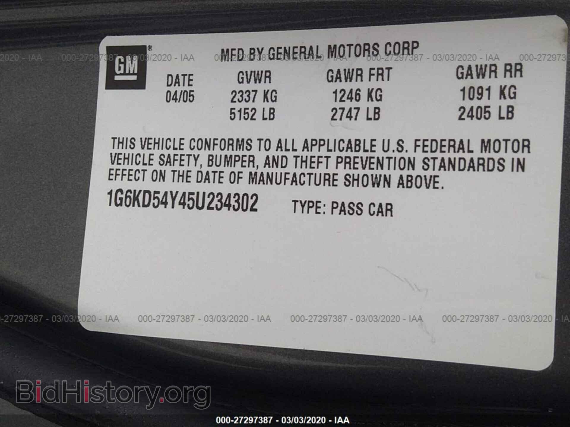 2005 CADILLAC DEVILLE - VIN: 1G6KD54Y45U234302 - Photo 9