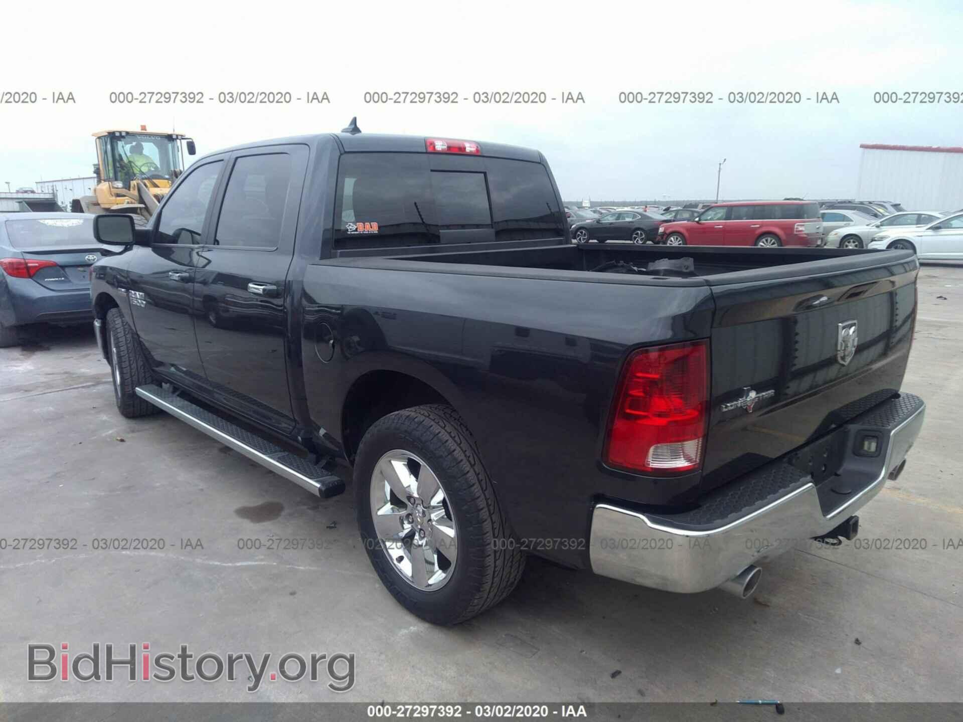 2014 RAM 1500 - VIN: 1C6RR6LT4ES222422 - Фото 3