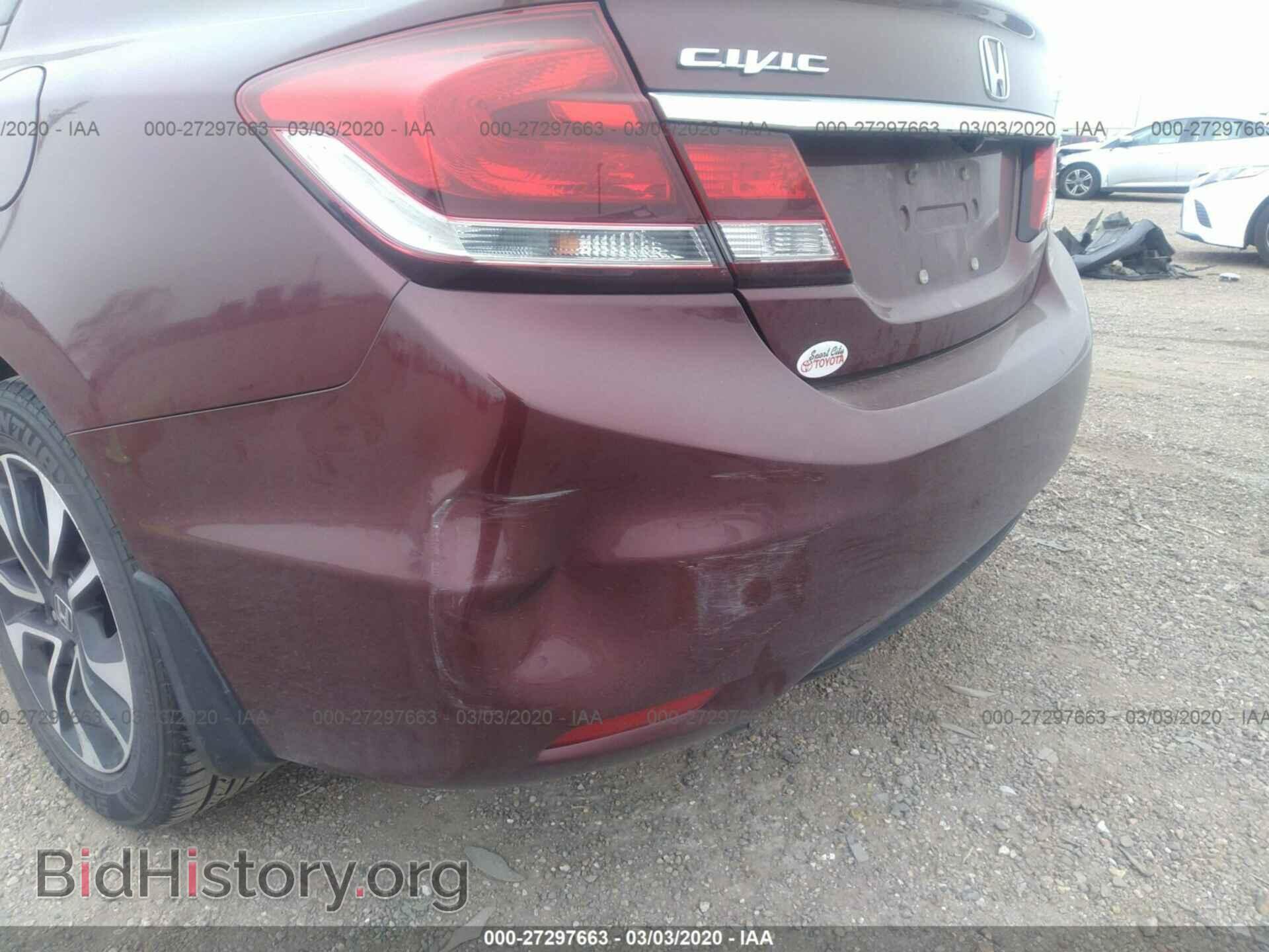 2013 HONDA CIVIC - VIN: 2HGFB2F92DH551569 - Фото 6
