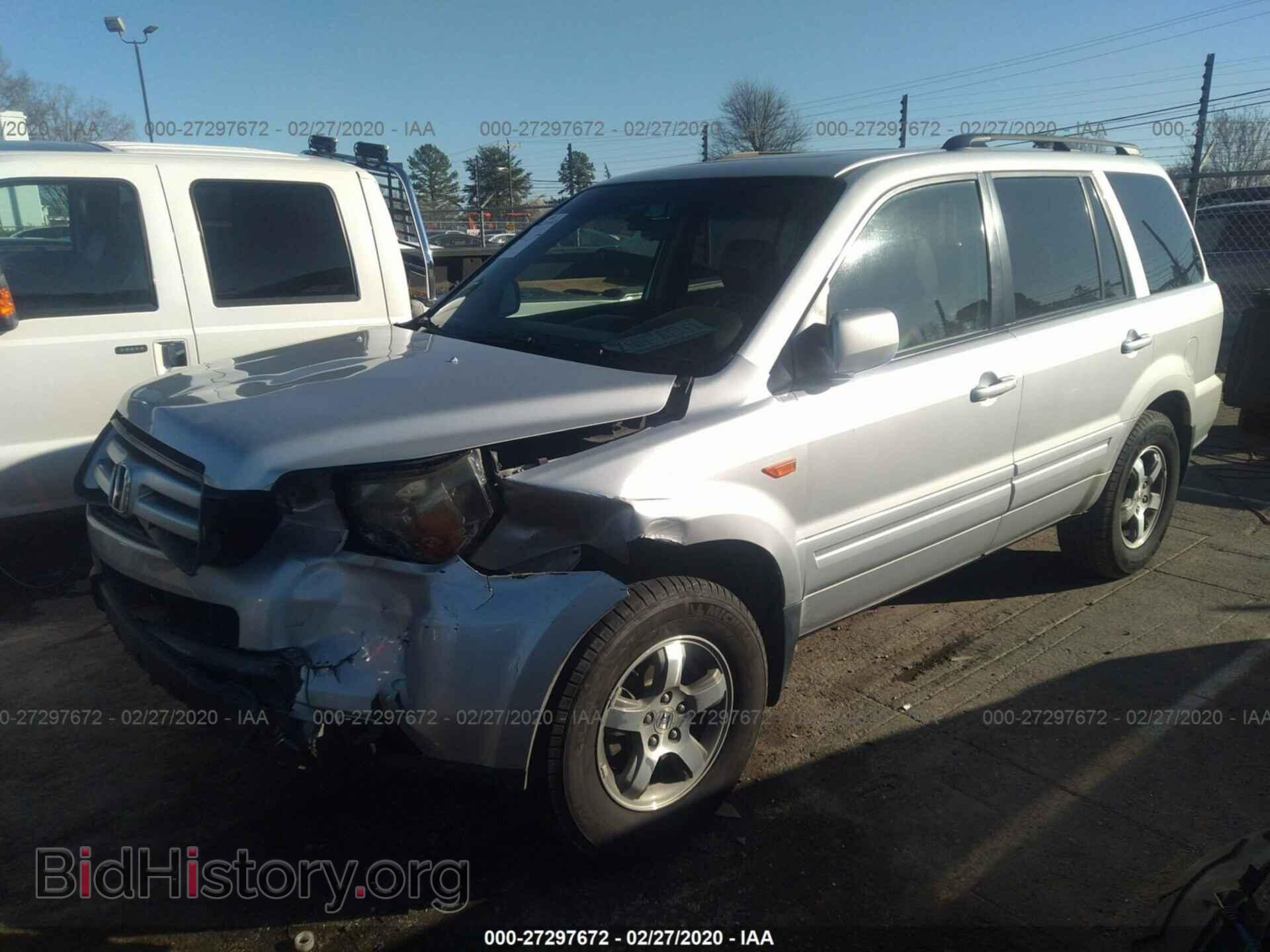 2007 HONDA PILOT - VIN: 5FNYF28557B001315 - Фото 2