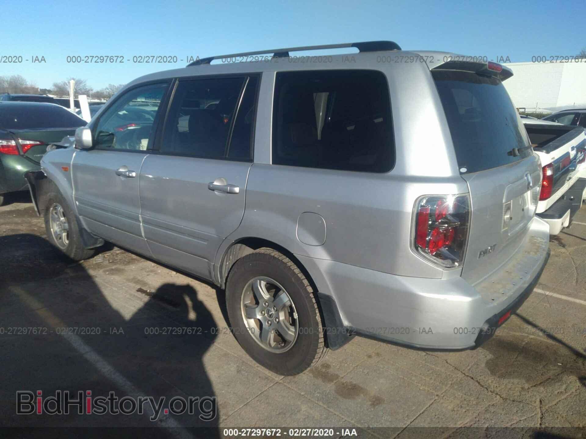 2007 HONDA PILOT - VIN: 5FNYF28557B001315 - Фото 3