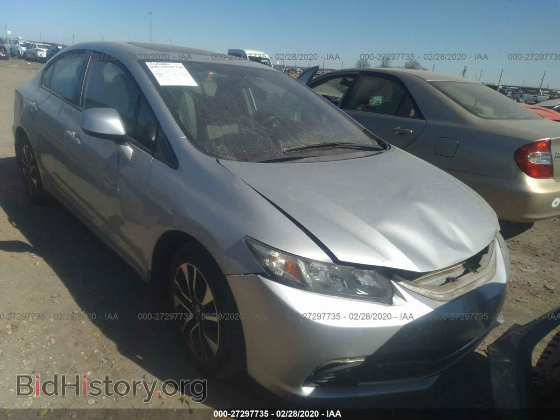 Фотография 2HGFB2F88DH553155 - HONDA CIVIC 2013