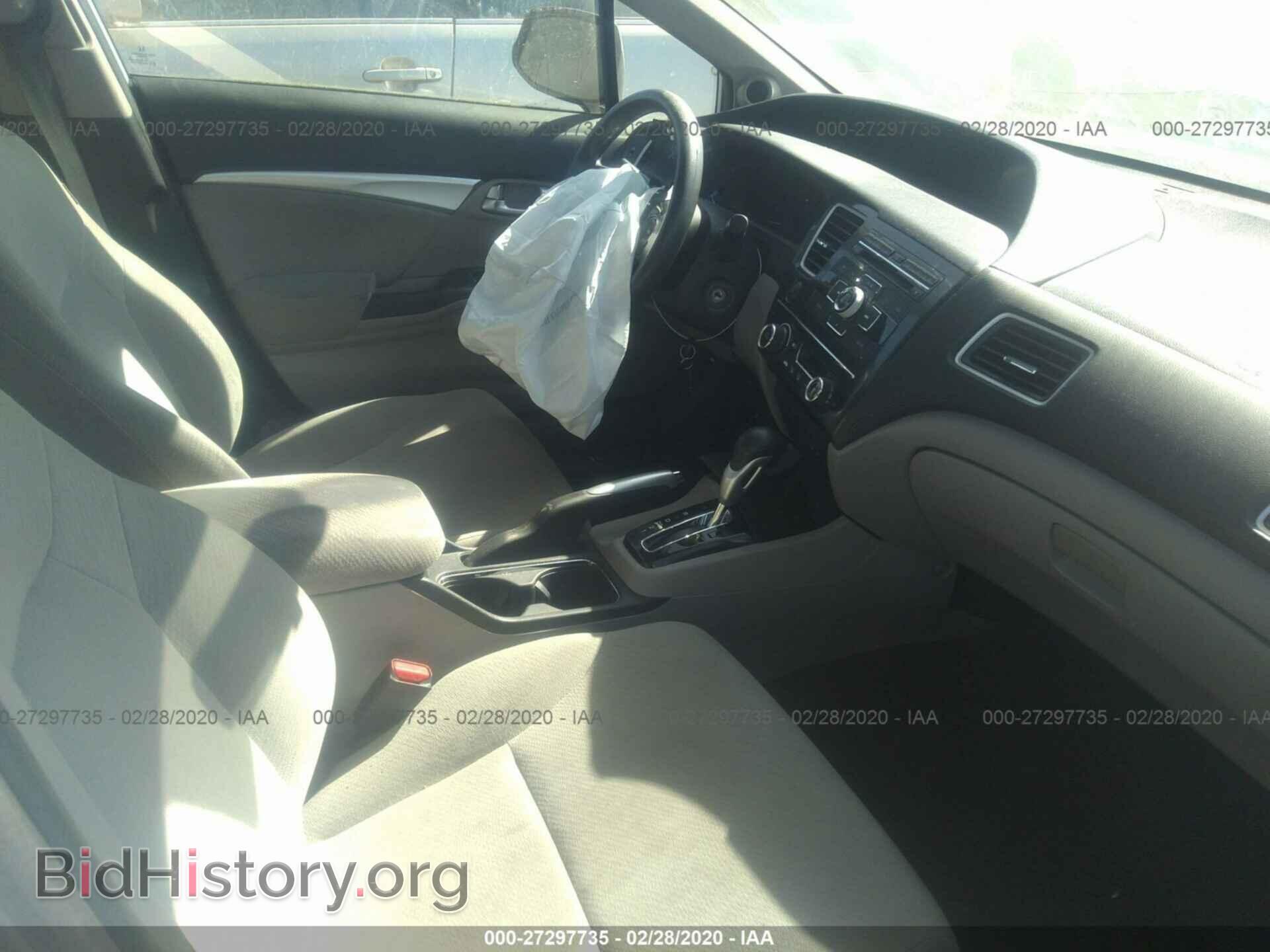 2013 HONDA CIVIC - VIN: 2HGFB2F88DH553155 - Photo 5
