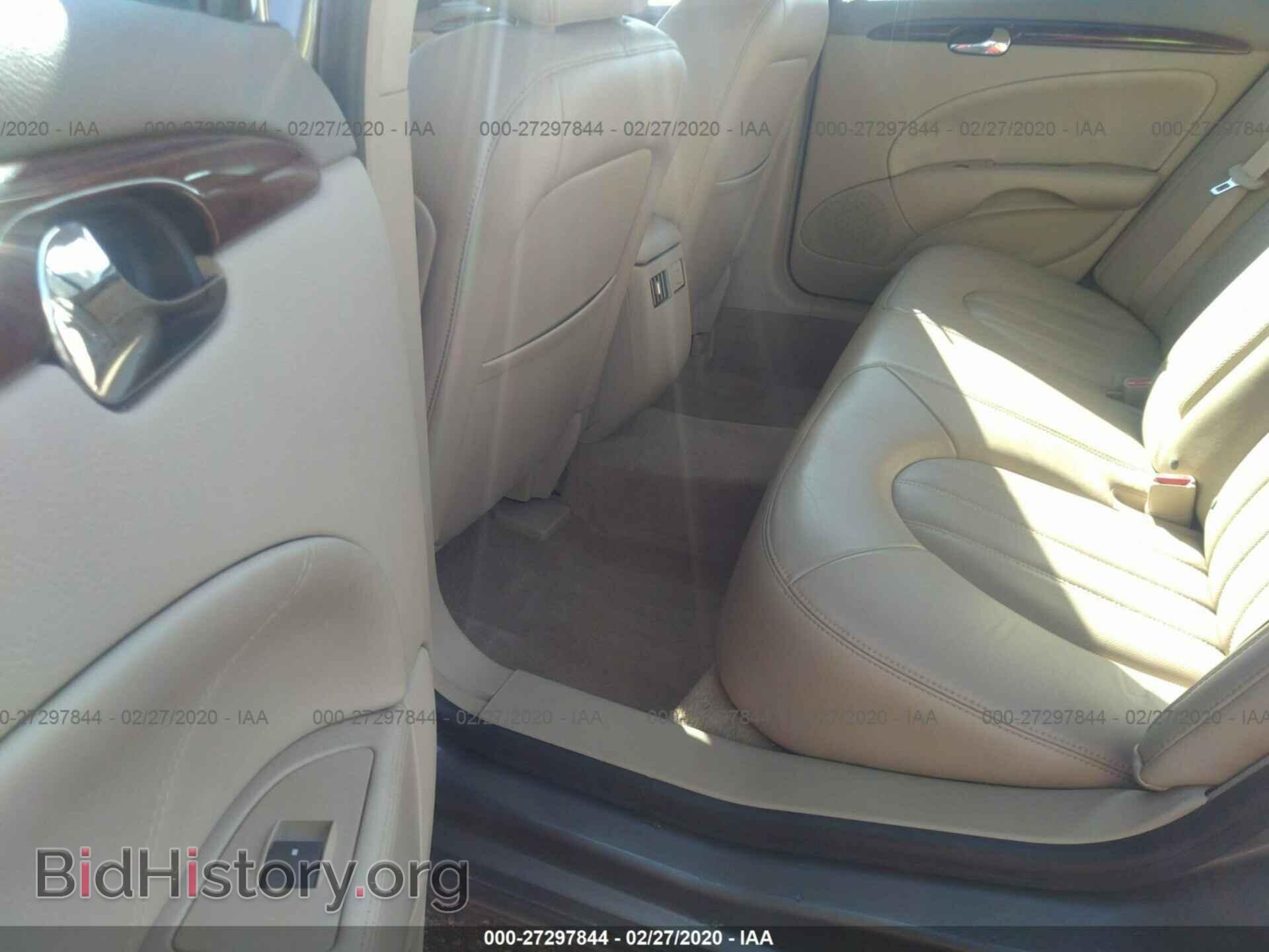 2006 BUICK LUCERNE - VIN: 1G4HE57Y06U126787 - Фото 8