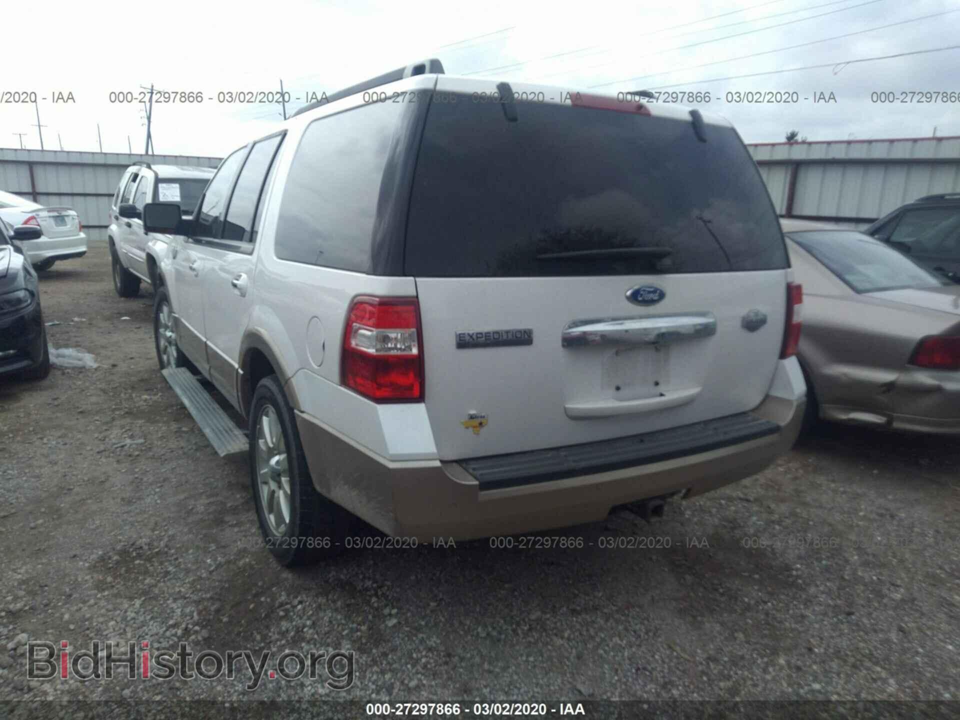 2011 FORD EXPEDITION - VIN: 1FMJU1H56BEF34698 - Фото 3