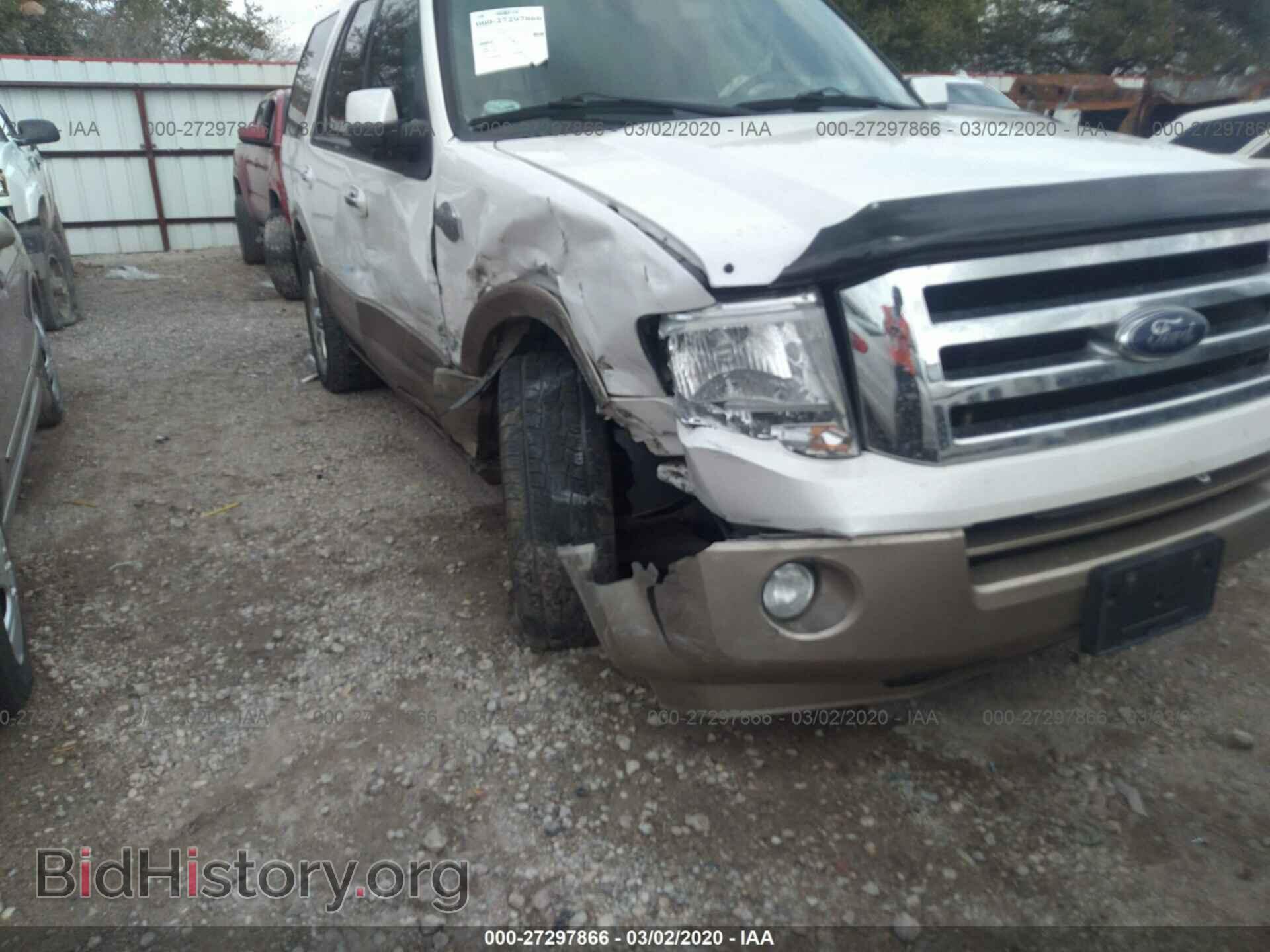 2011 FORD EXPEDITION - VIN: 1FMJU1H56BEF34698 - Фото 5