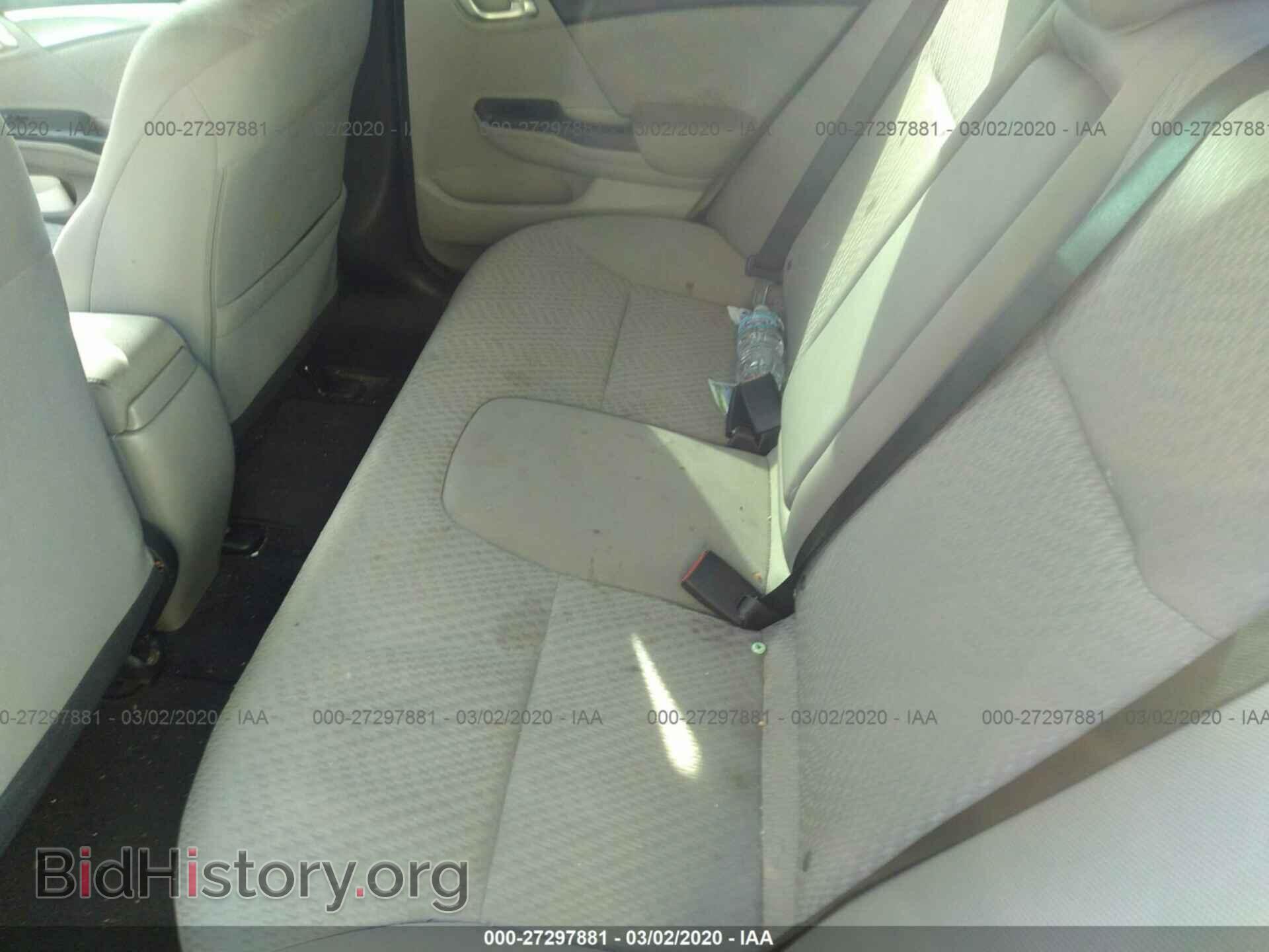 2014 HONDA CIVIC - VIN: 19XFB2F80EE014752 - Фото 8