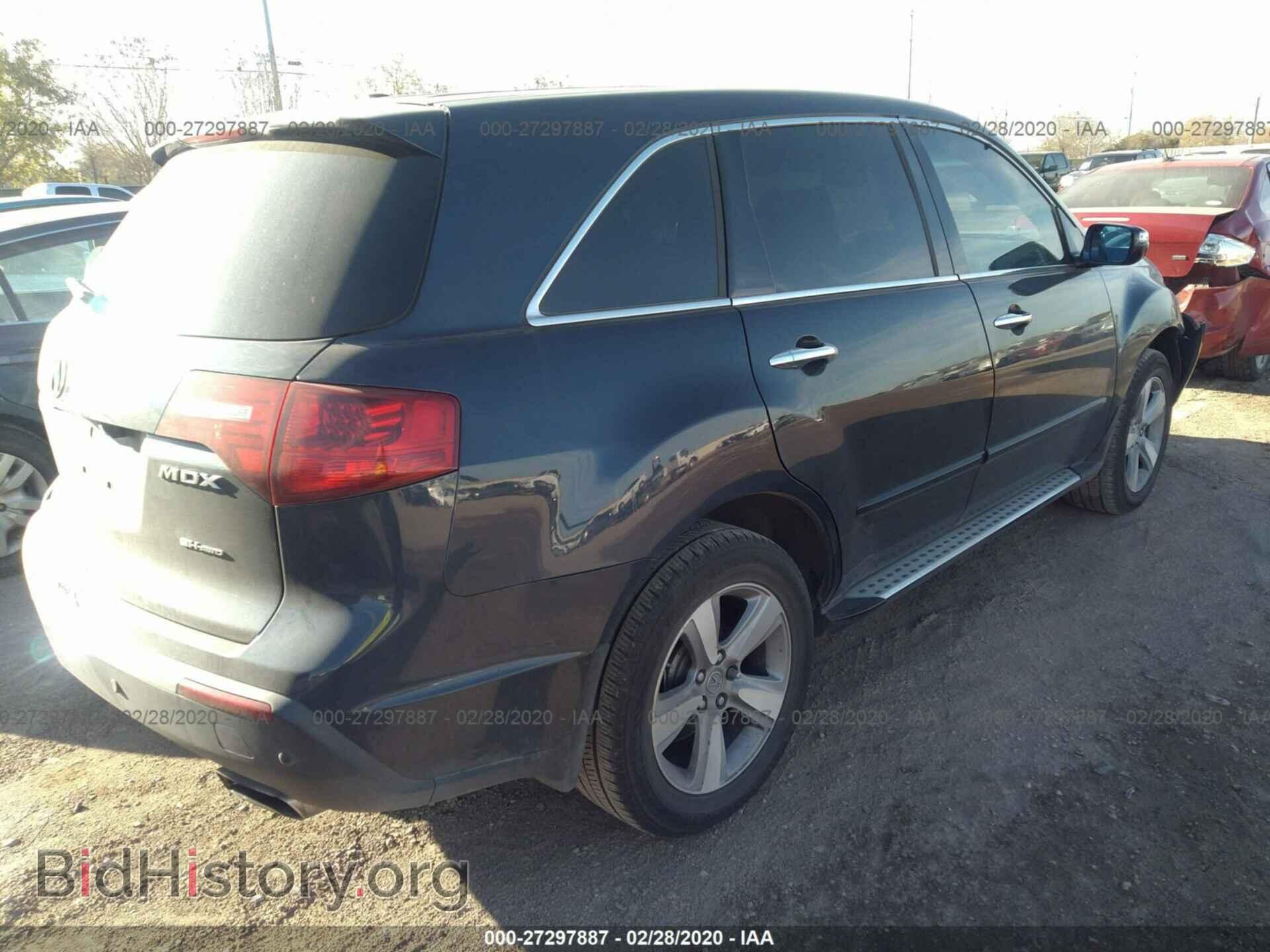 2011 ACURA MDX - VIN: 2HNYD2H47BH540464 - Фото 4