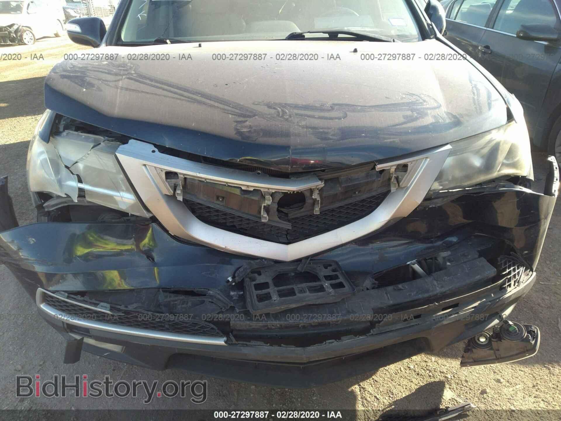 2011 ACURA MDX - VIN: 2HNYD2H47BH540464 - Фото 6
