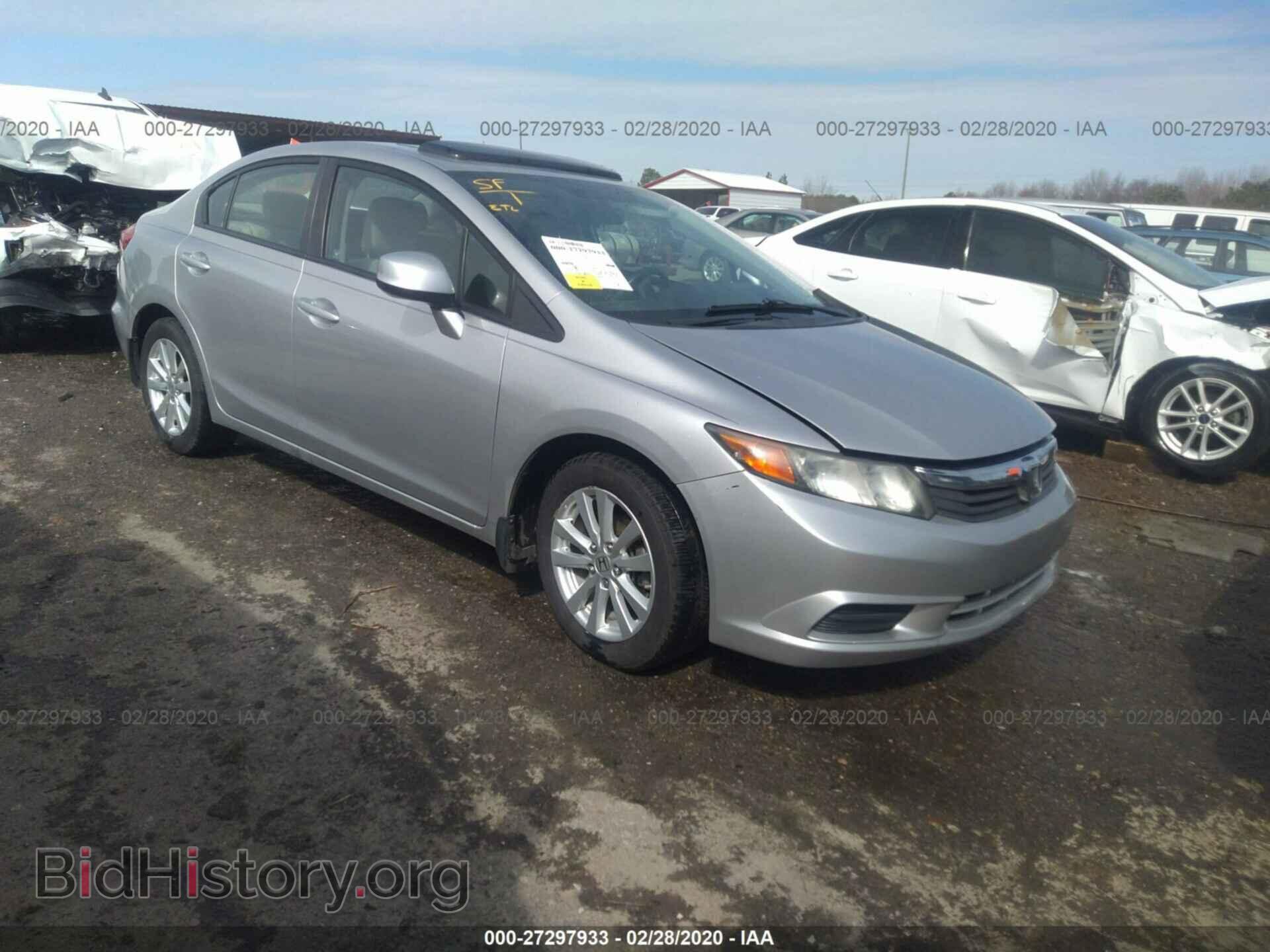 Photo 19XFB2F83CE007517 - HONDA CIVIC 2012