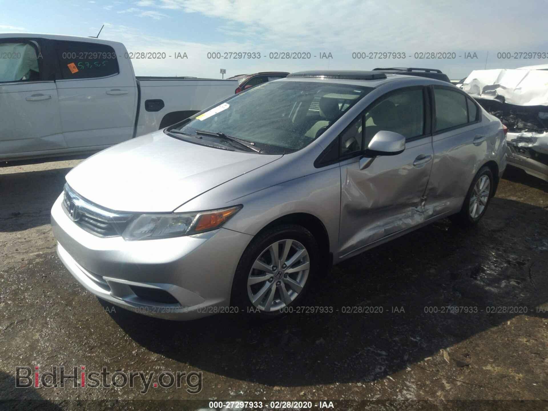2012 HONDA CIVIC - VIN: 19XFB2F83CE007517 - Photo 2