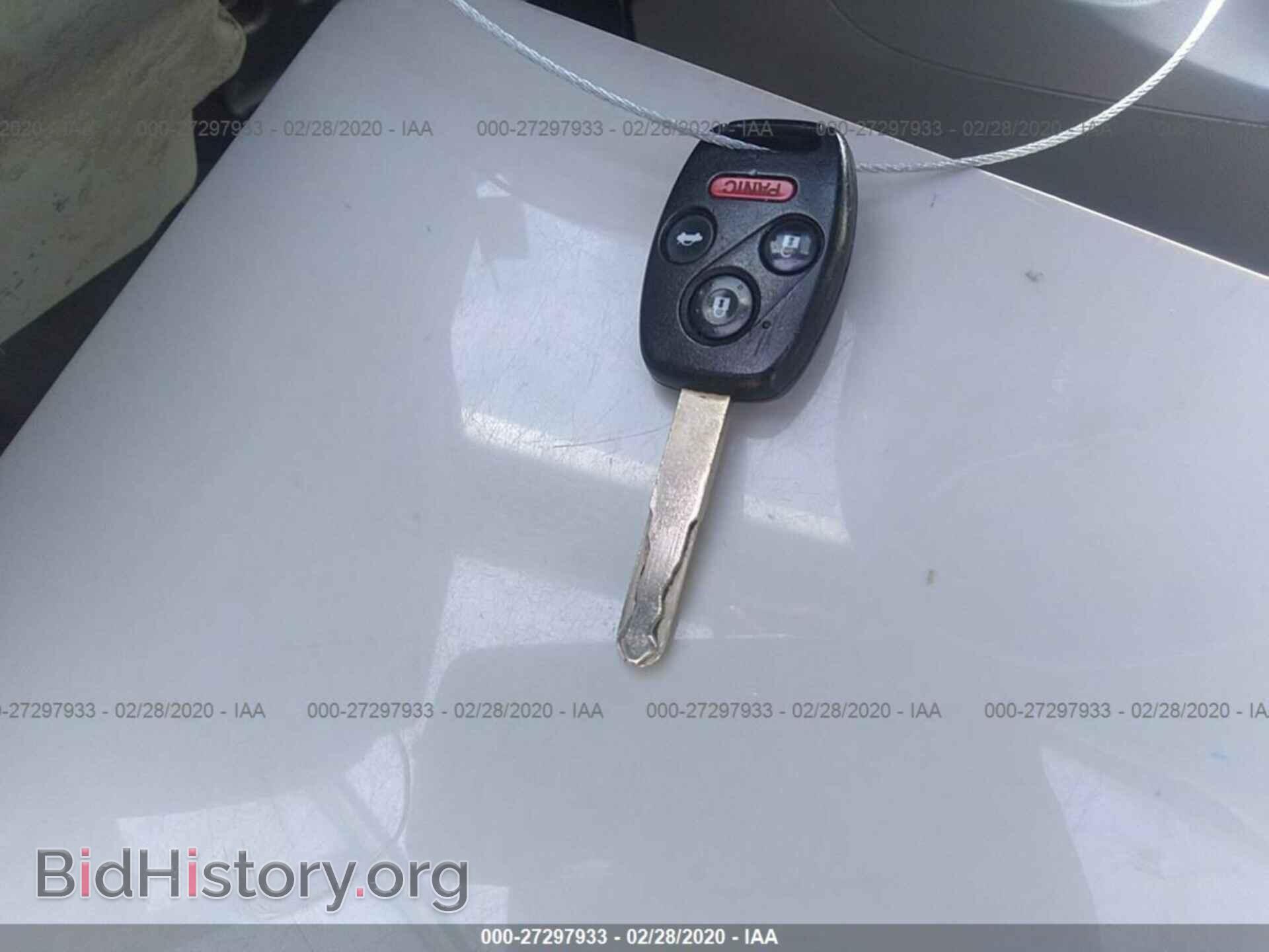 2012 HONDA CIVIC - VIN: 19XFB2F83CE007517 - Photo 11