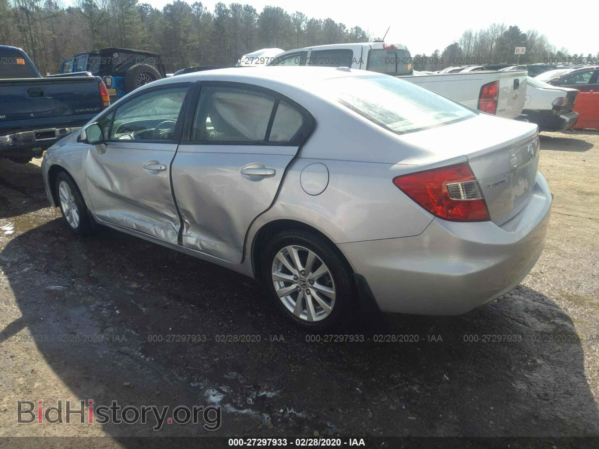 2012 HONDA CIVIC - VIN: 19XFB2F83CE007517 - Photo 3