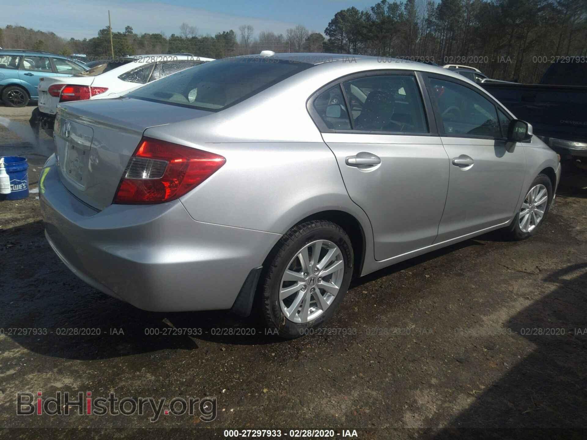 2012 HONDA CIVIC - VIN: 19XFB2F83CE007517 - Photo 4