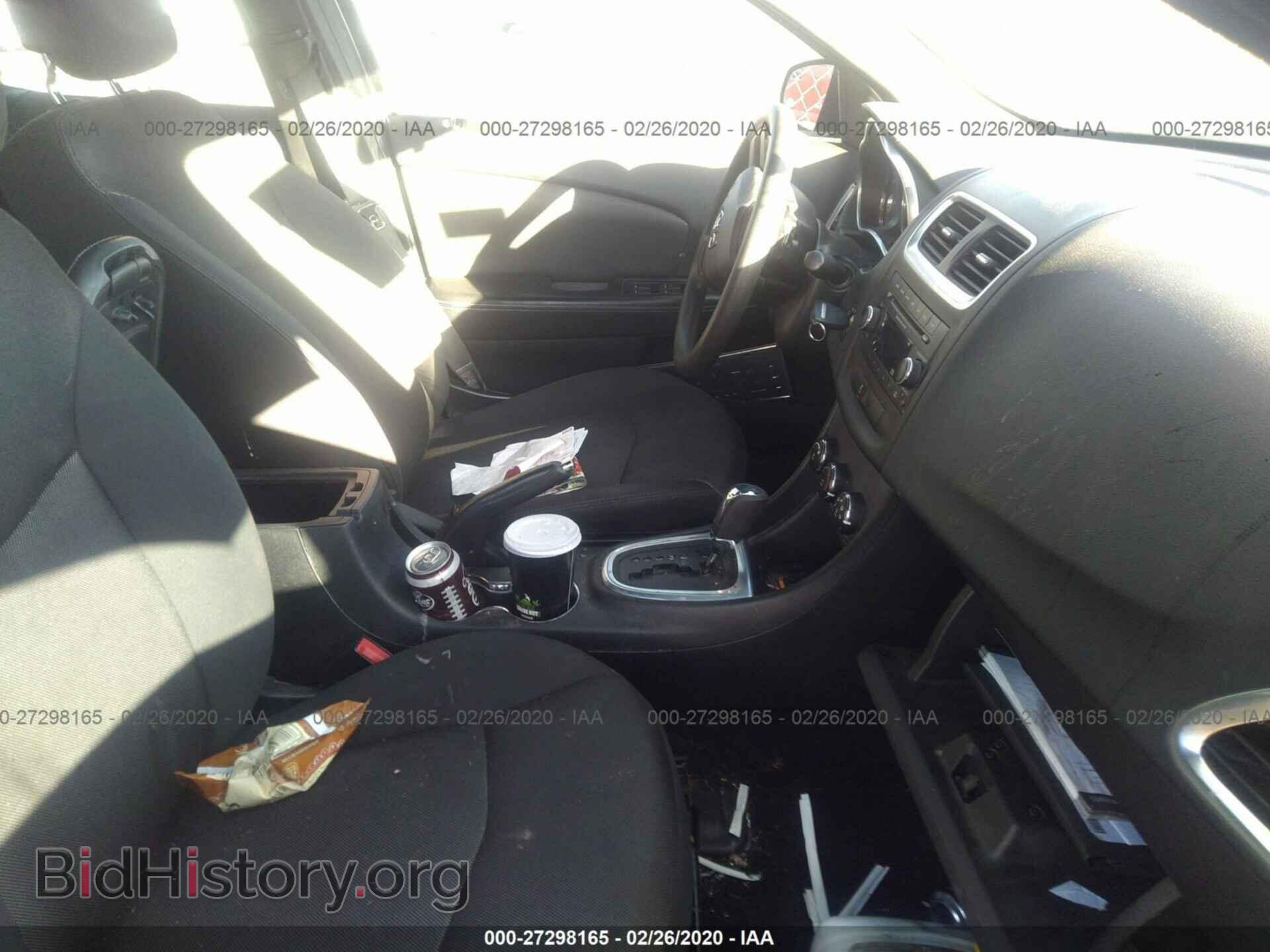 2013 DODGE AVENGER - VIN: 1C3CDZAB1DN628667 - Фото 5