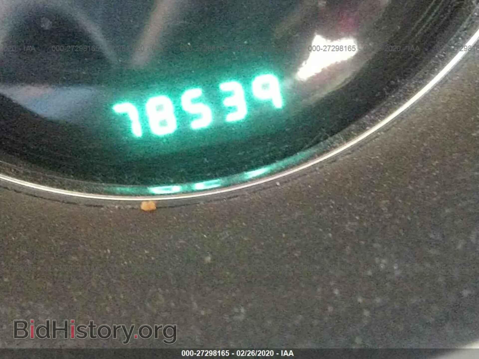 2013 DODGE AVENGER - VIN: 1C3CDZAB1DN628667 - Фото 7