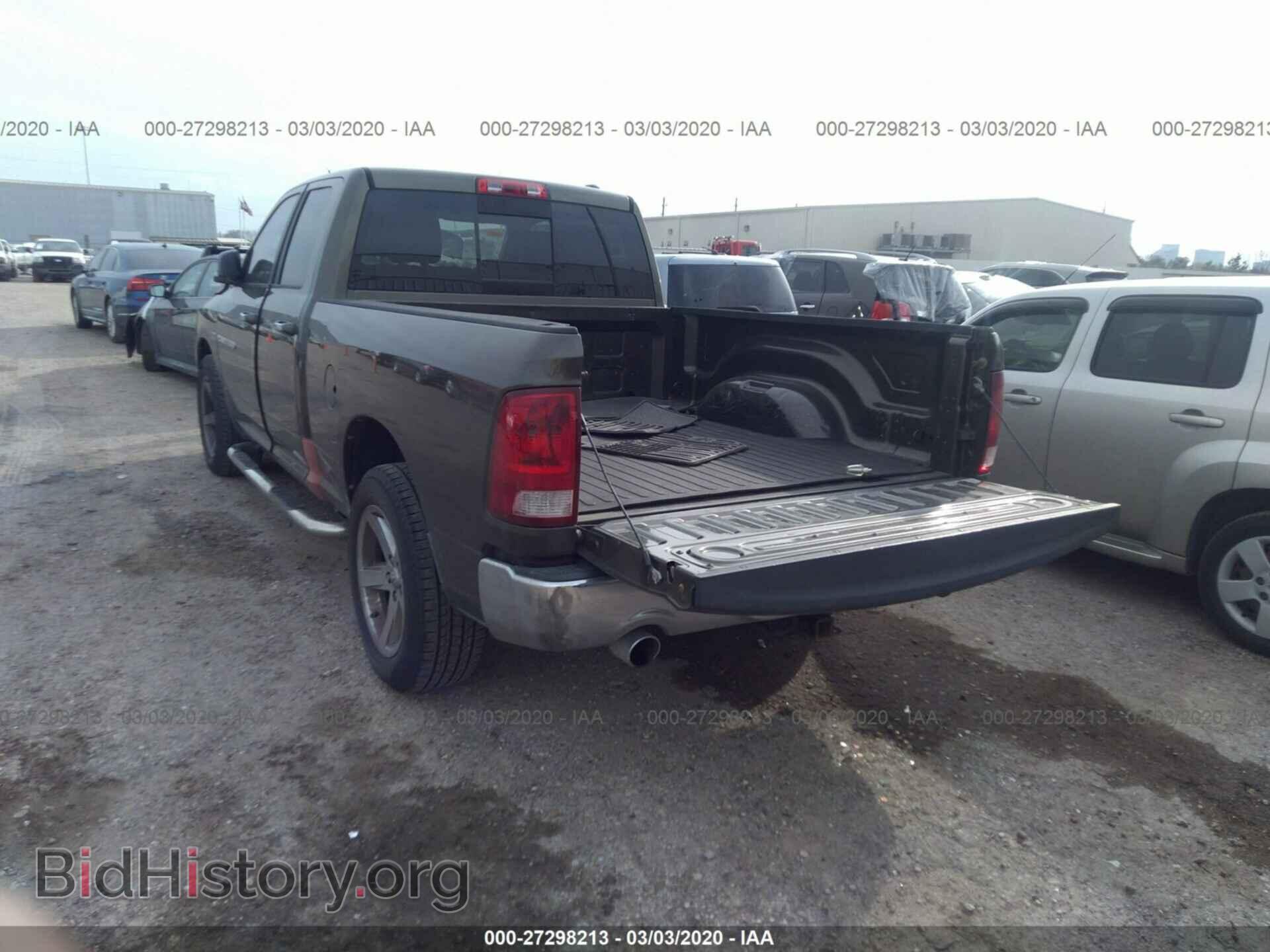 2012 DODGE RAM 1500 - VIN: 1C6RD6GT5CS194085 - Фото 3