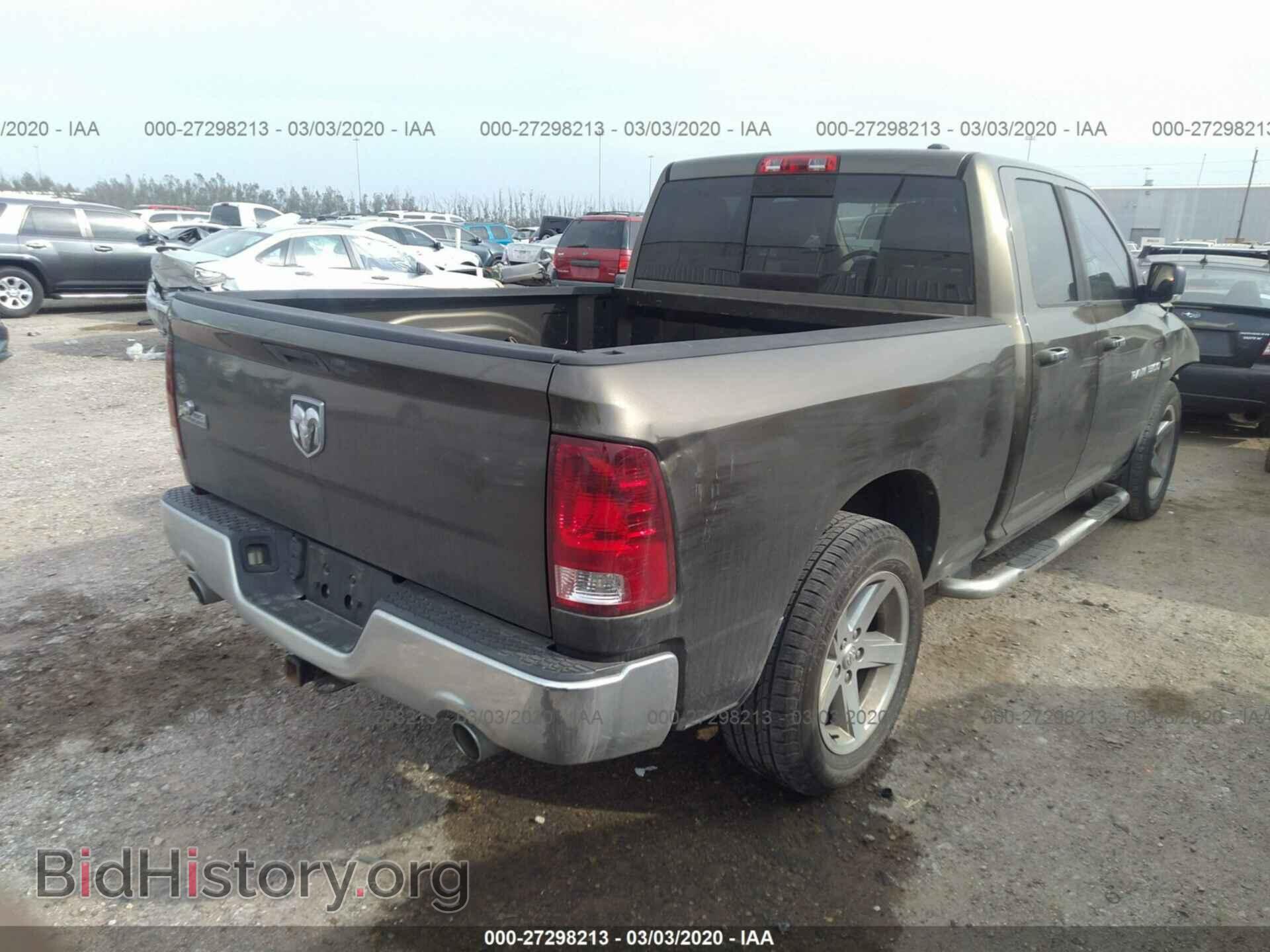 2012 DODGE RAM 1500 - VIN: 1C6RD6GT5CS194085 - Фото 4