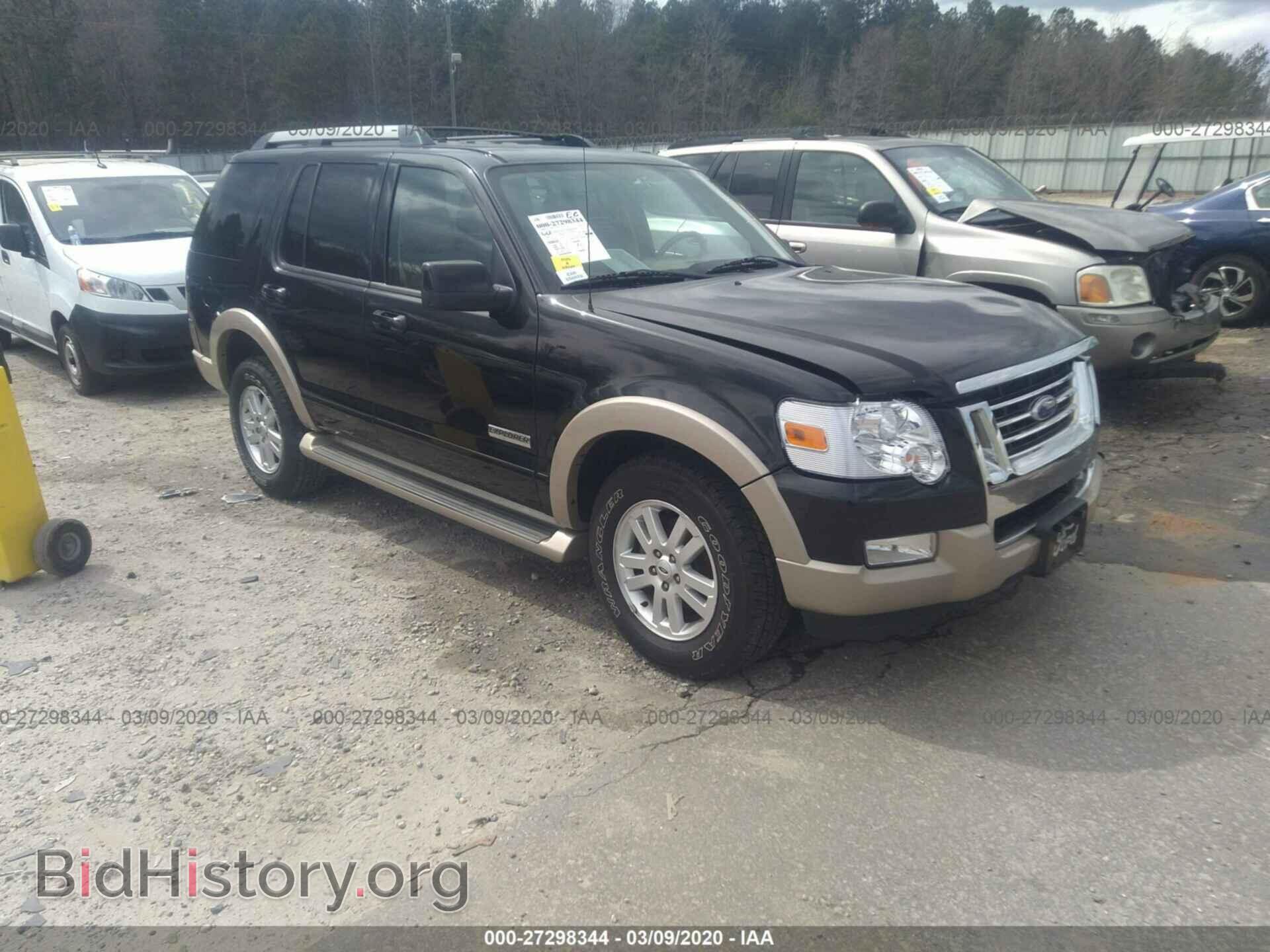 Фотография 1FMEU64E17UB43041 - FORD EXPLORER 2007