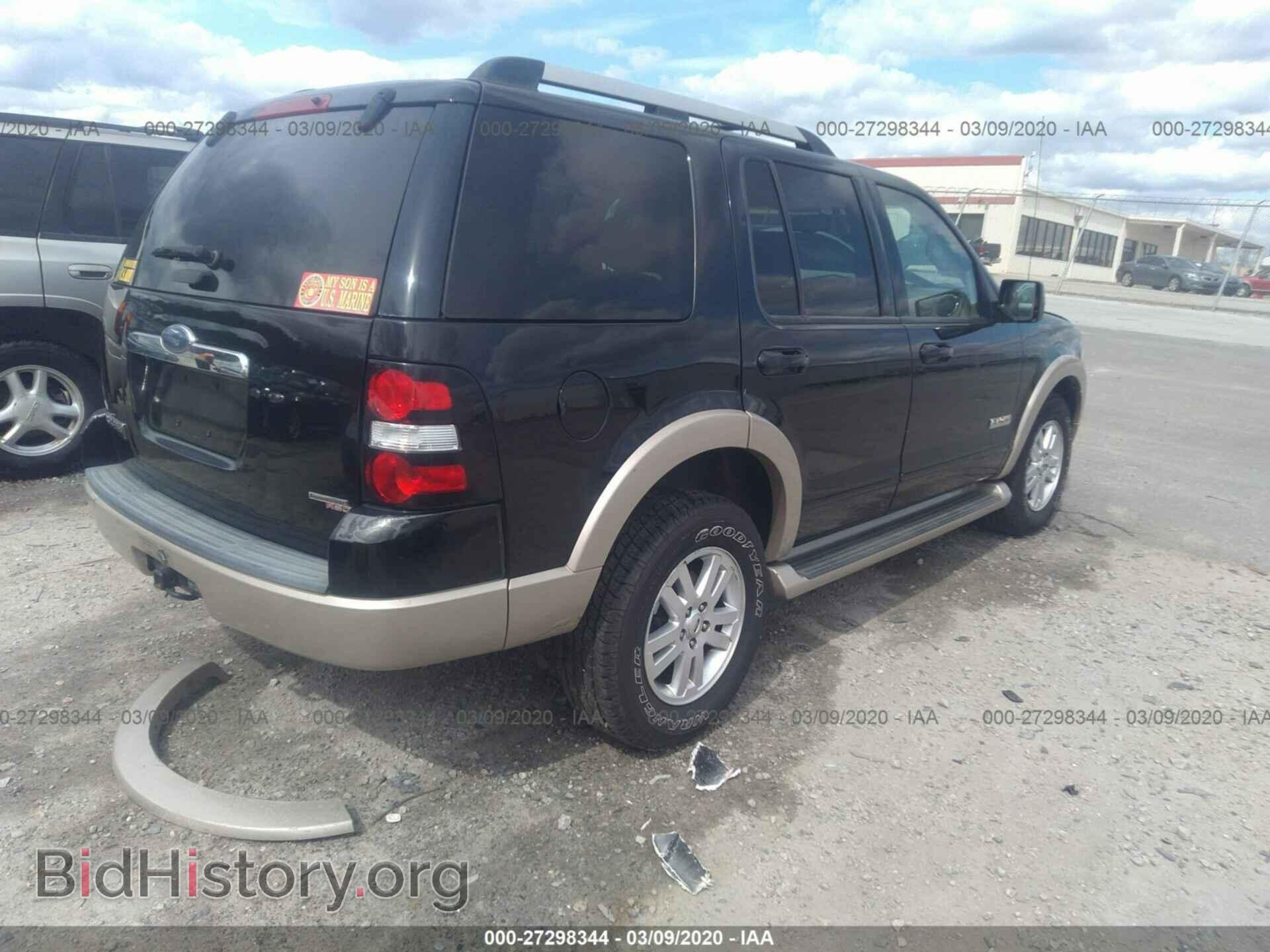 2007 FORD EXPLORER - VIN: 1FMEU64E17UB43041 - Фото 4