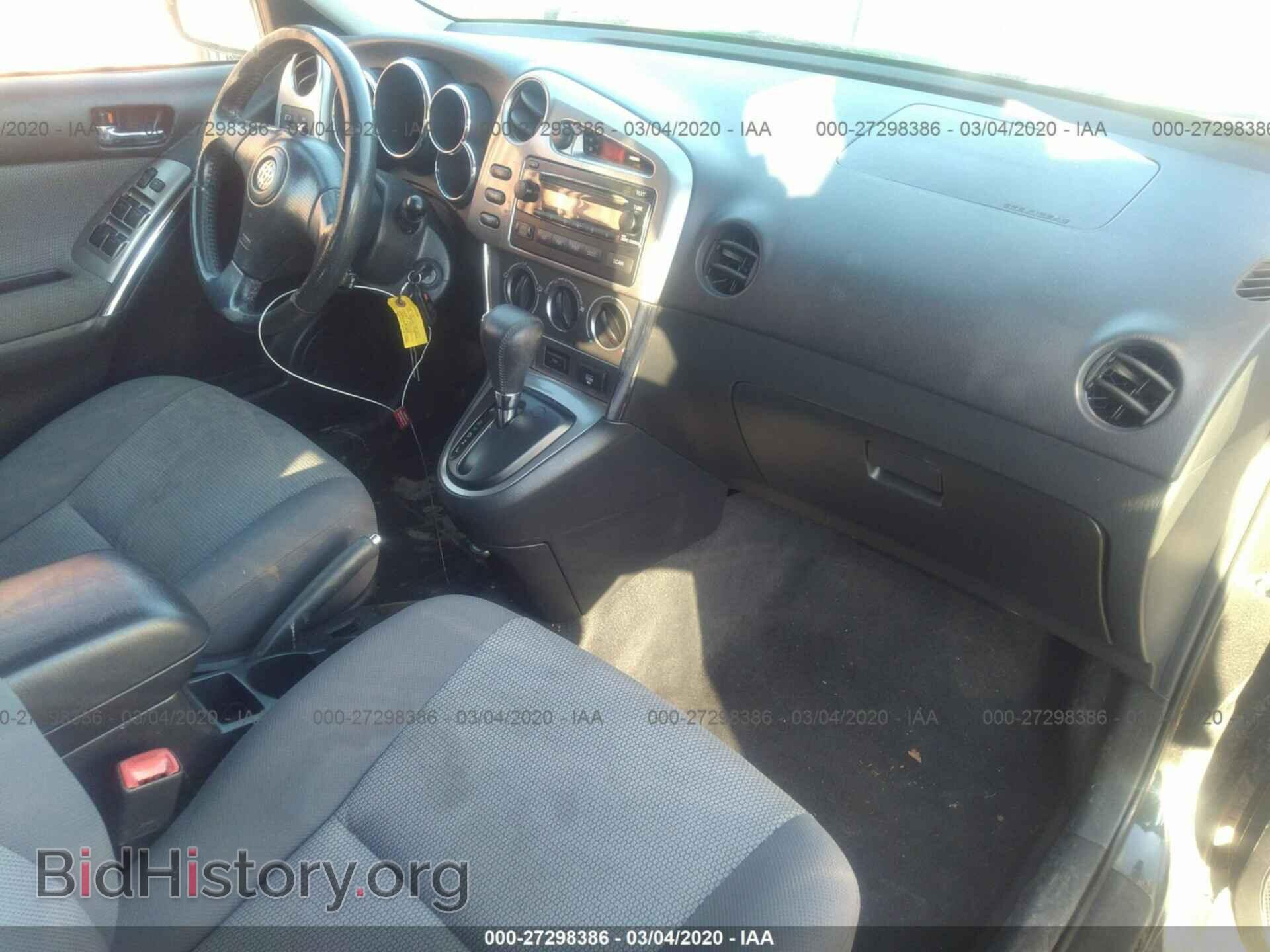 2005 TOYOTA COROLLA MATRIX - VIN: 2T1KR32E95C495501 - Фото 5
