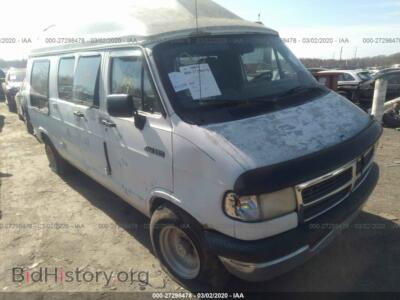 1994 Dodge RAM VAN B250, white — VIN 2B7HB21Y7RK560221, IAAI