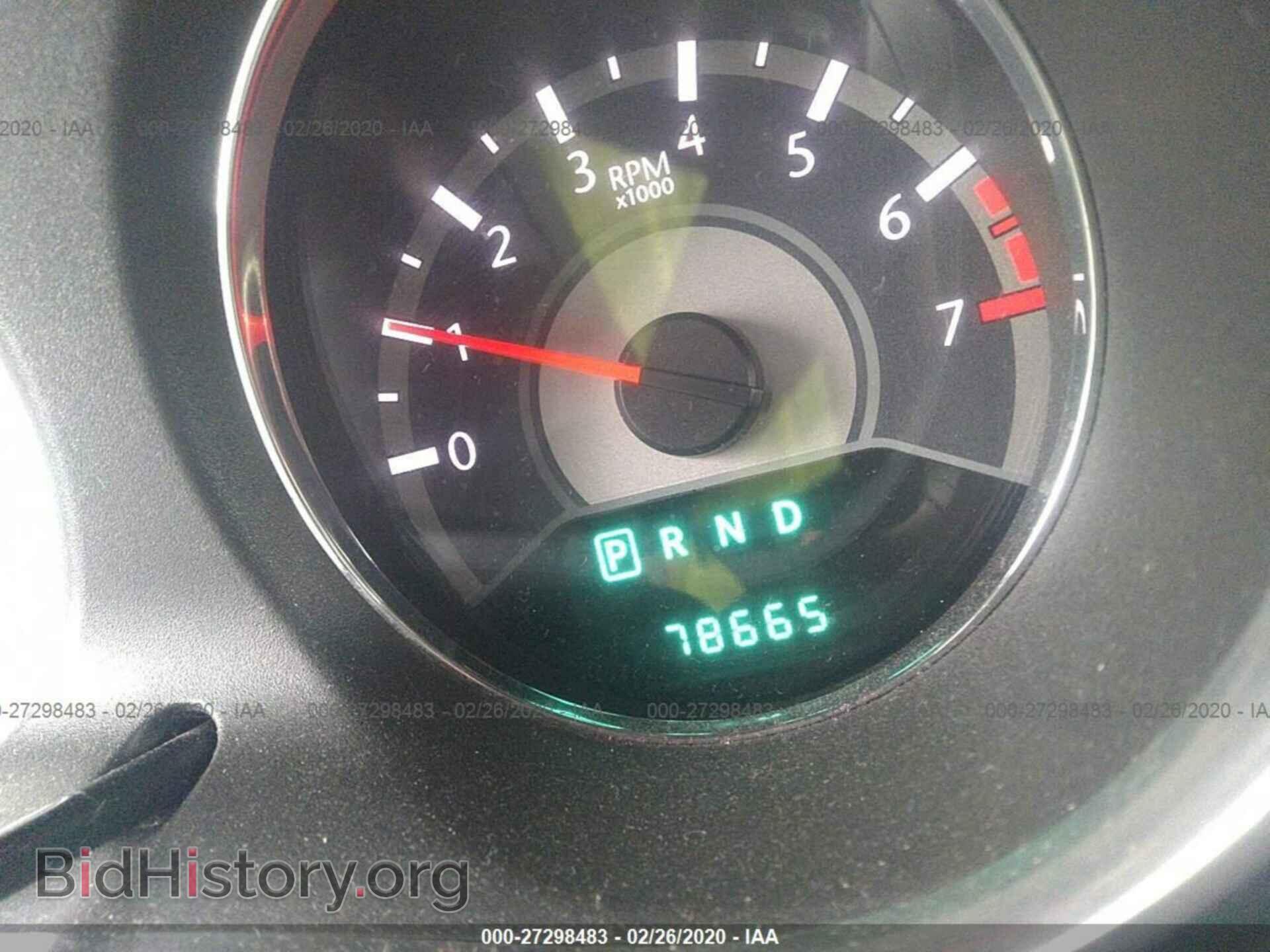 2013 CHRYSLER 200 - VIN: 1C3CCBBB7DN594890 - Фото 7