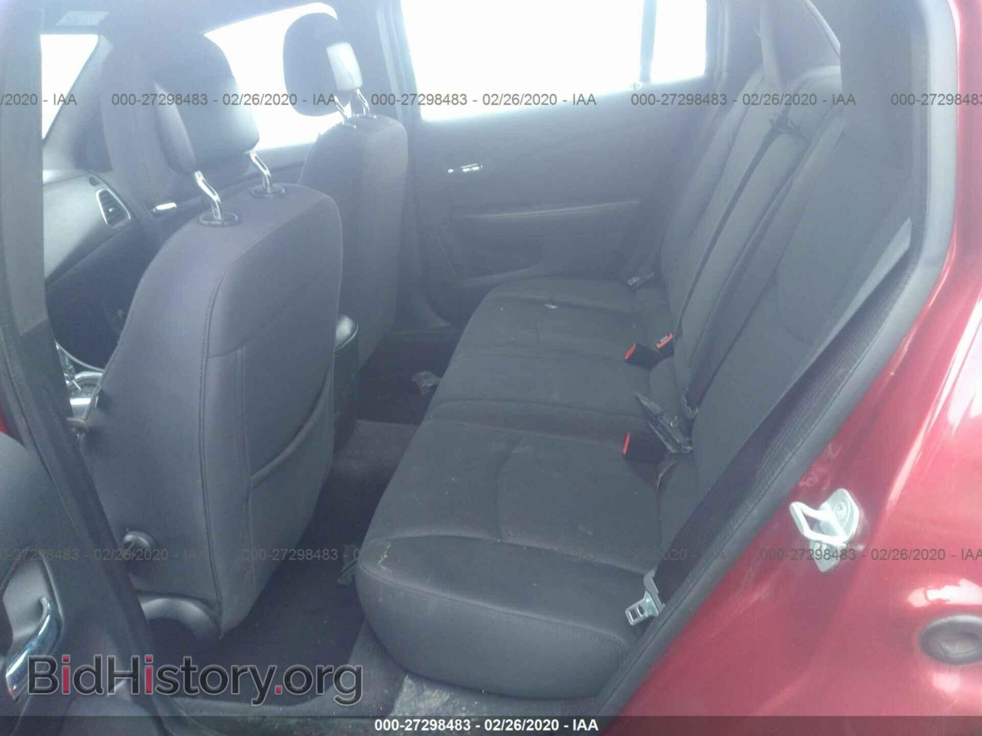 2013 CHRYSLER 200 - VIN: 1C3CCBBB7DN594890 - Фото 8