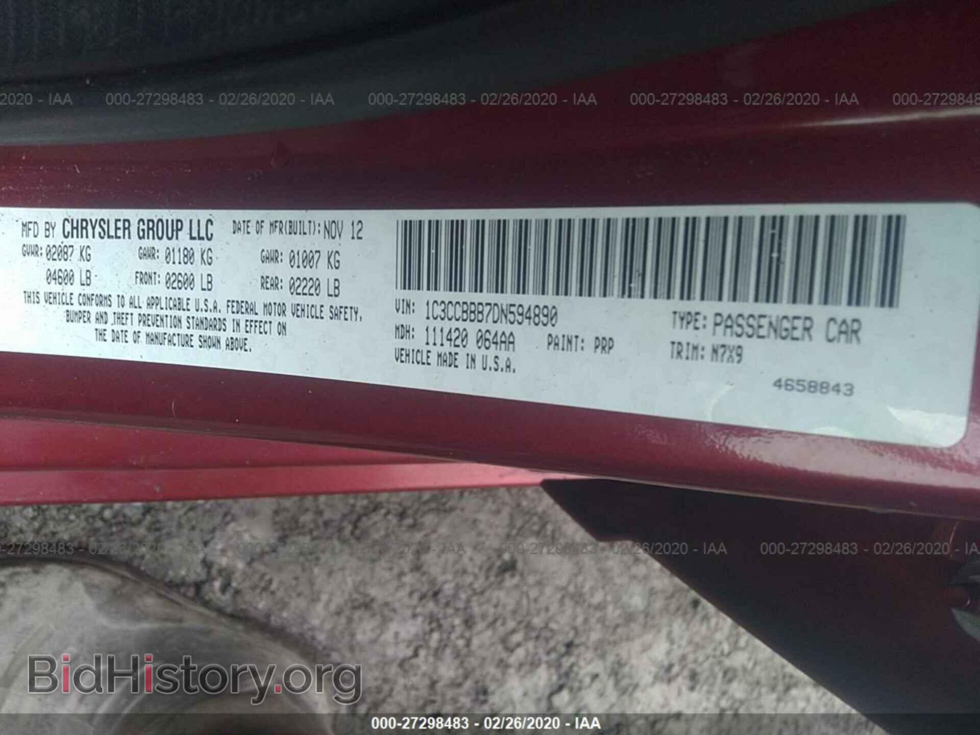 2013 CHRYSLER 200 - VIN: 1C3CCBBB7DN594890 - Фото 9