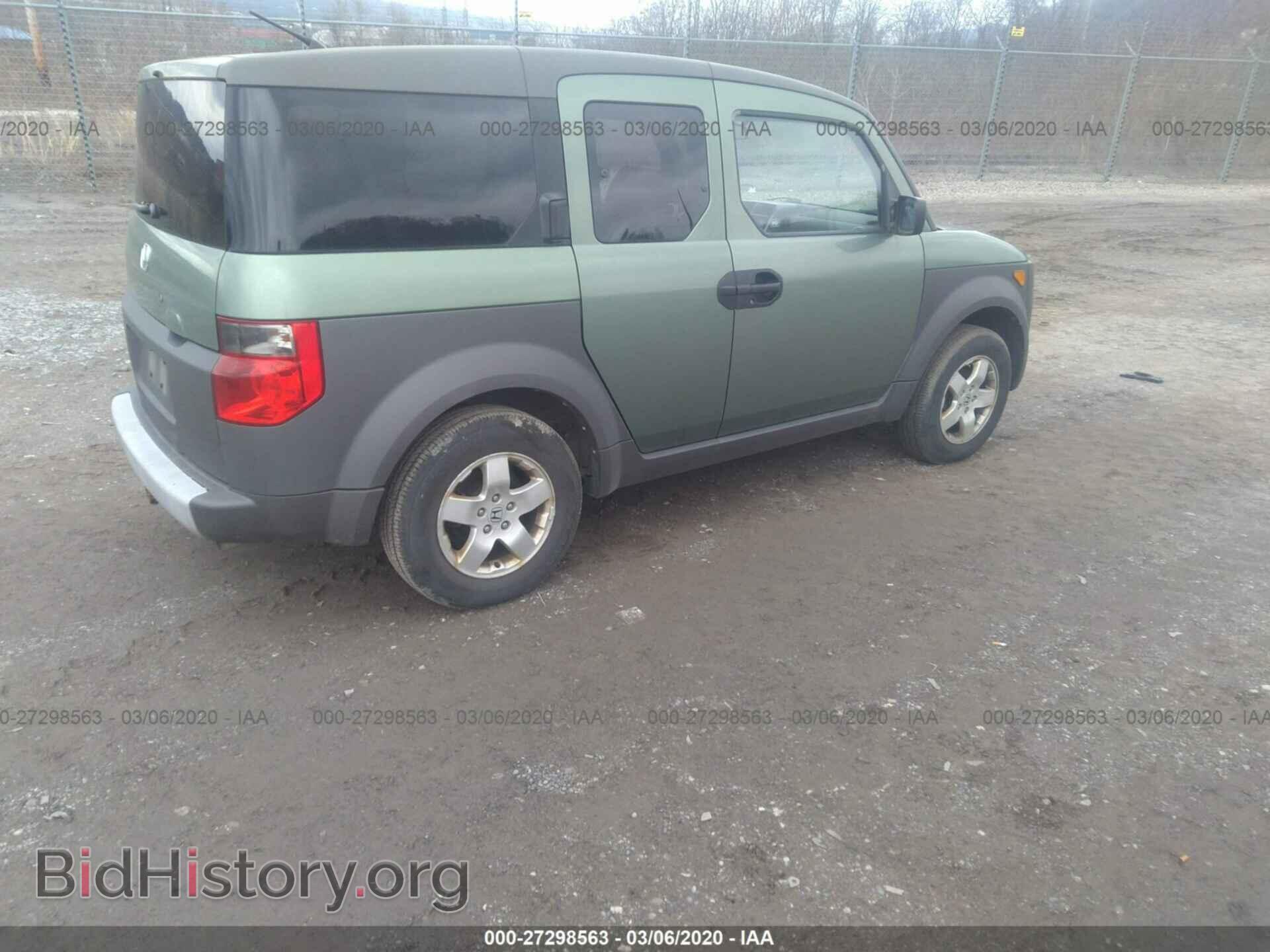 2003 HONDA ELEMENT - VIN: 5J6YH27503L030699 - Photo 4