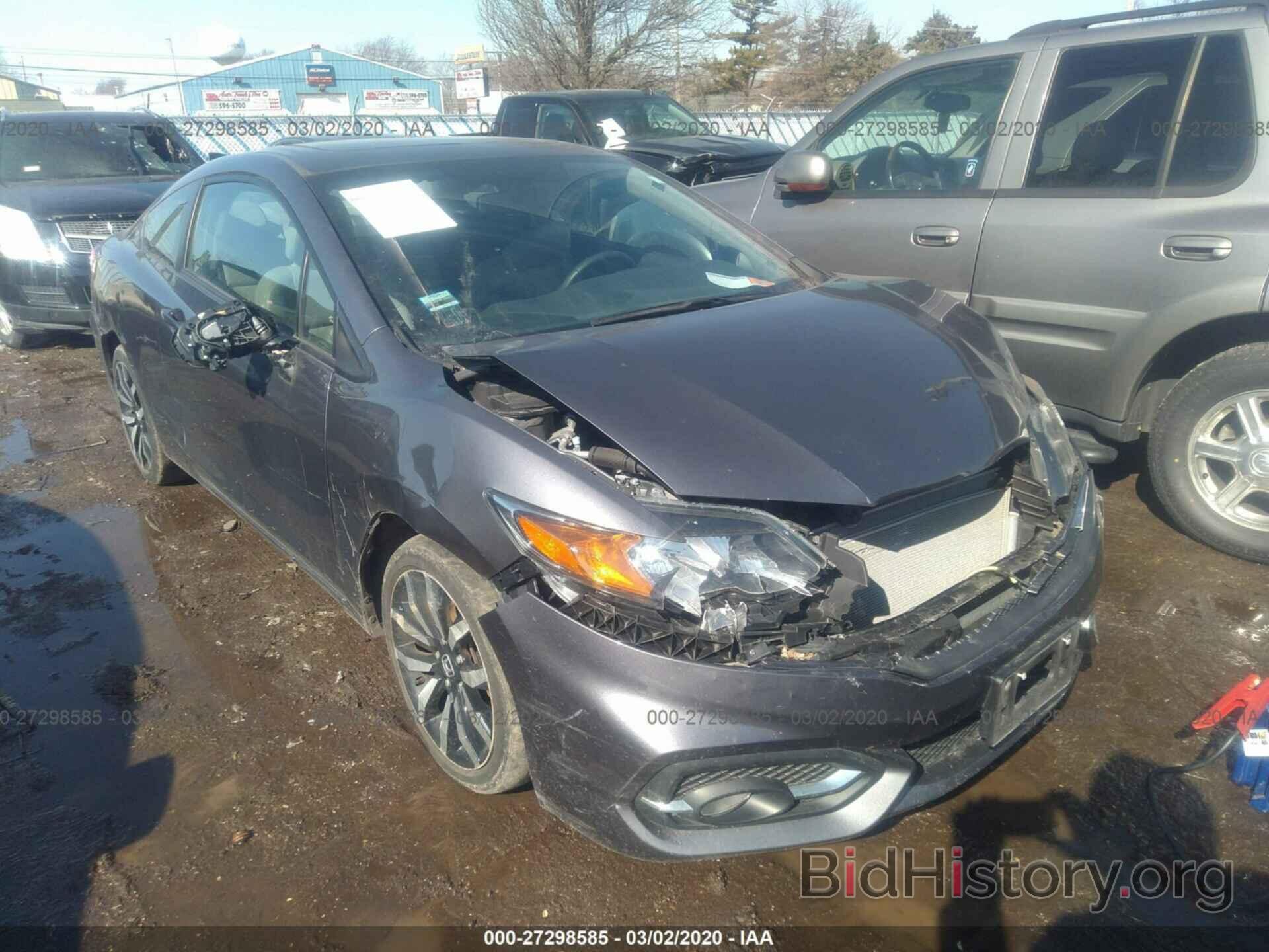 Photo 2HGFG3B07FH531626 - HONDA CIVIC 2015