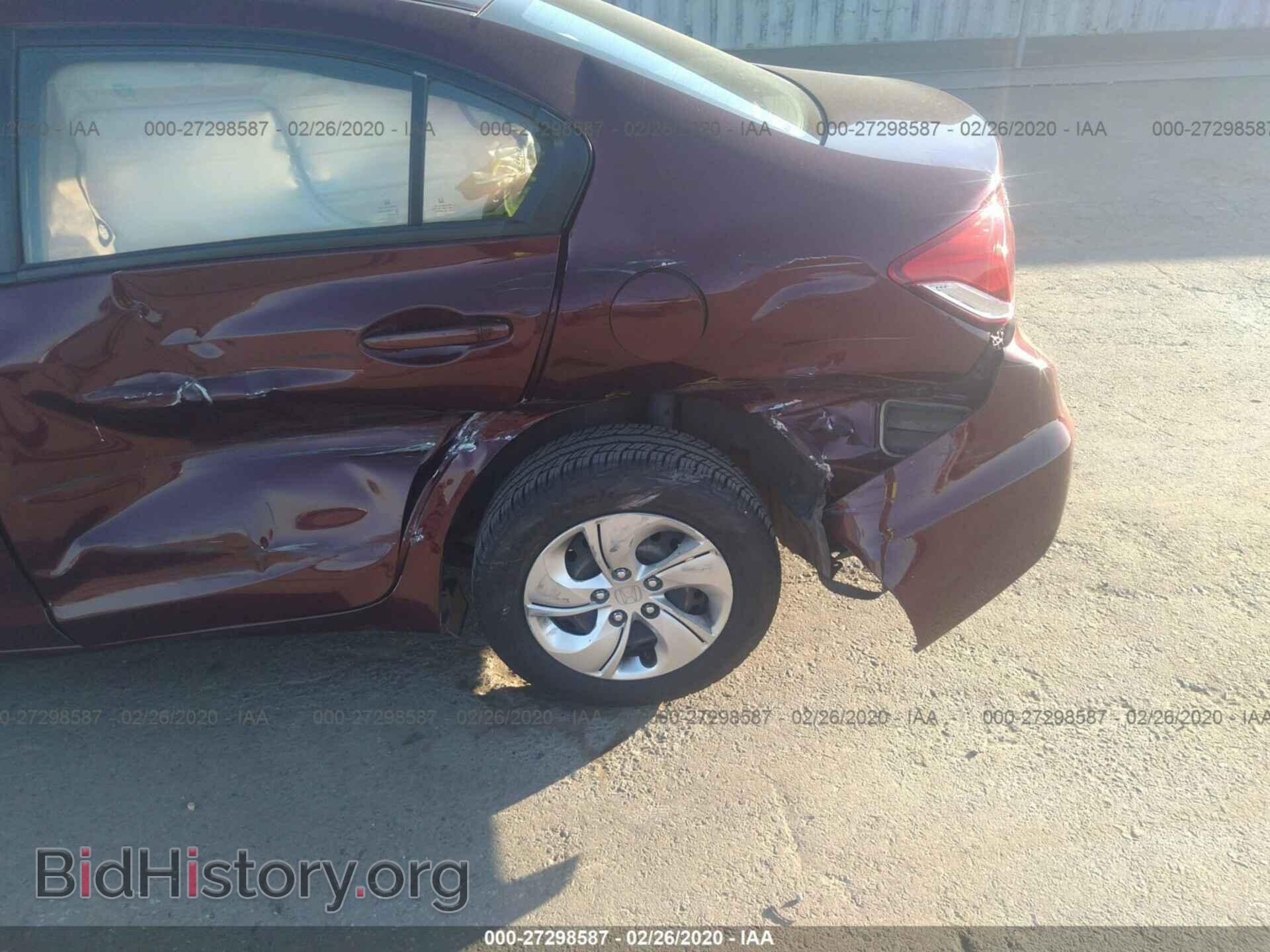 2013 HONDA CIVIC - VIN: 19XFB2F52DE274221 - Фото 6