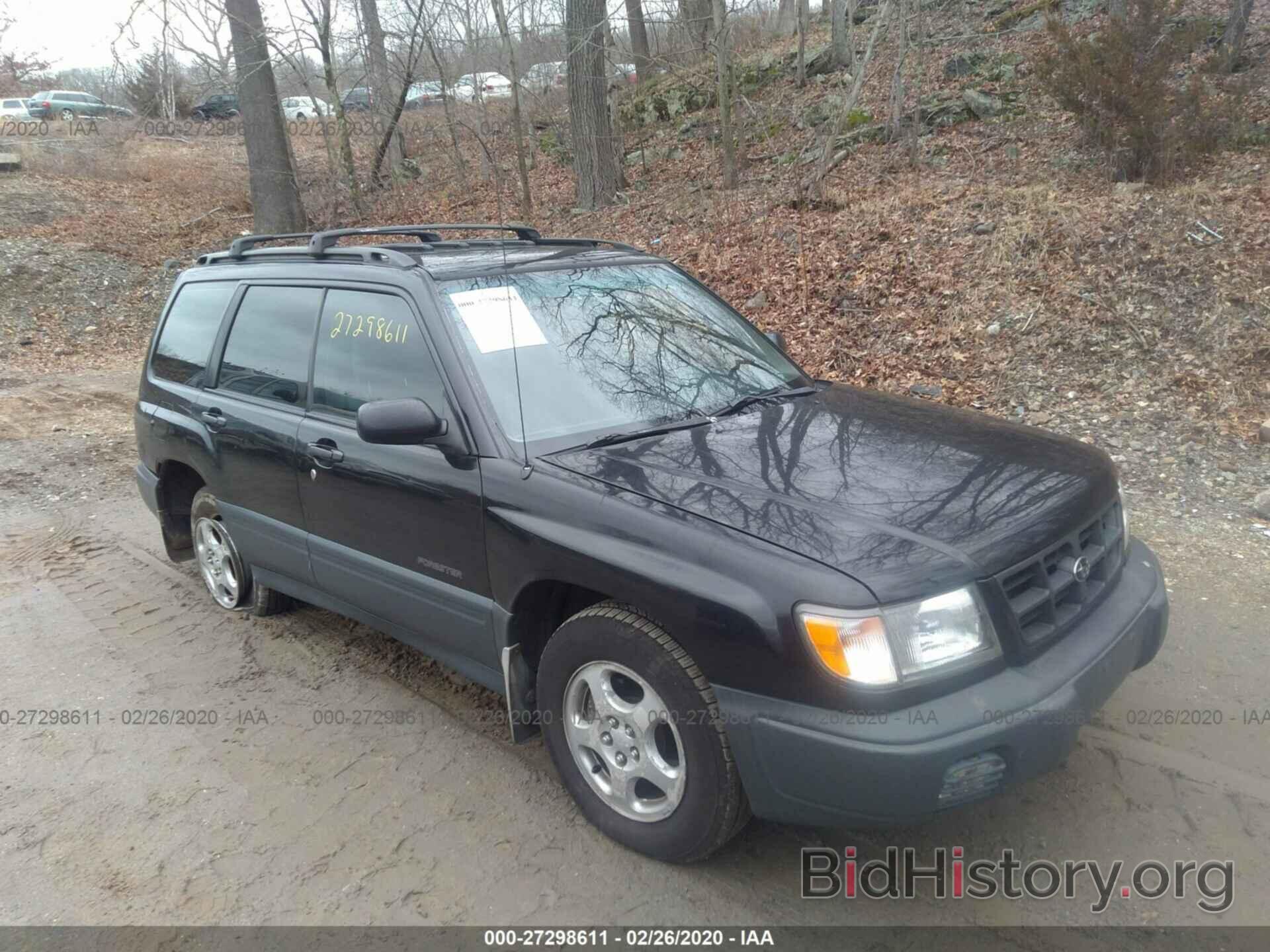 Photo JF1SF6356WH781575 - SUBARU FORESTER 1998