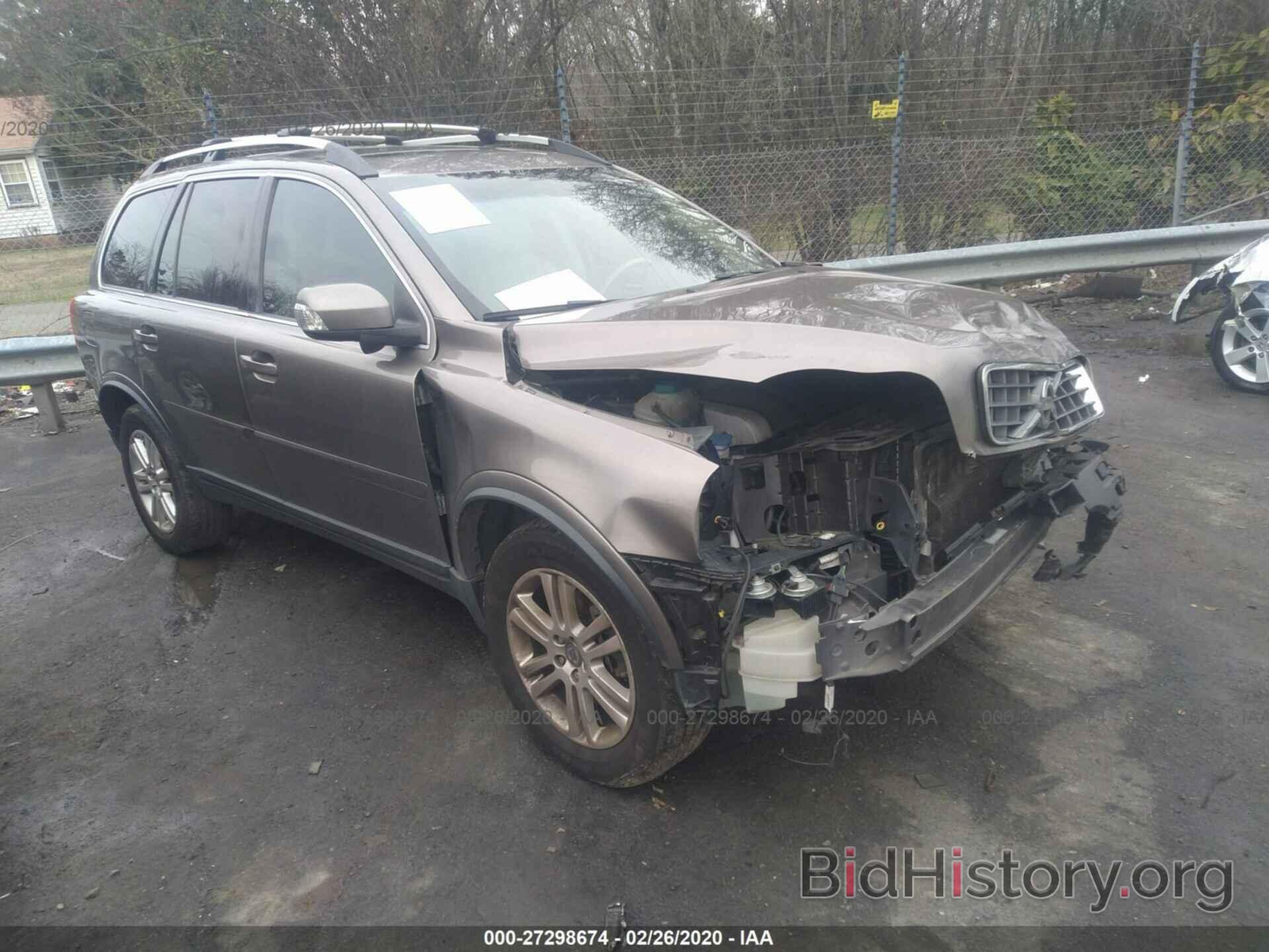 Photo YV4952CZXB1586893 - VOLVO XC90 2011