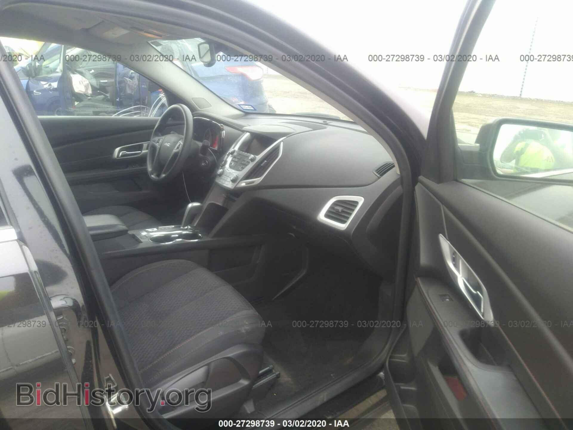 2015 GMC TERRAIN - VIN: 2GKALMEK9F6364192 - Photo 5