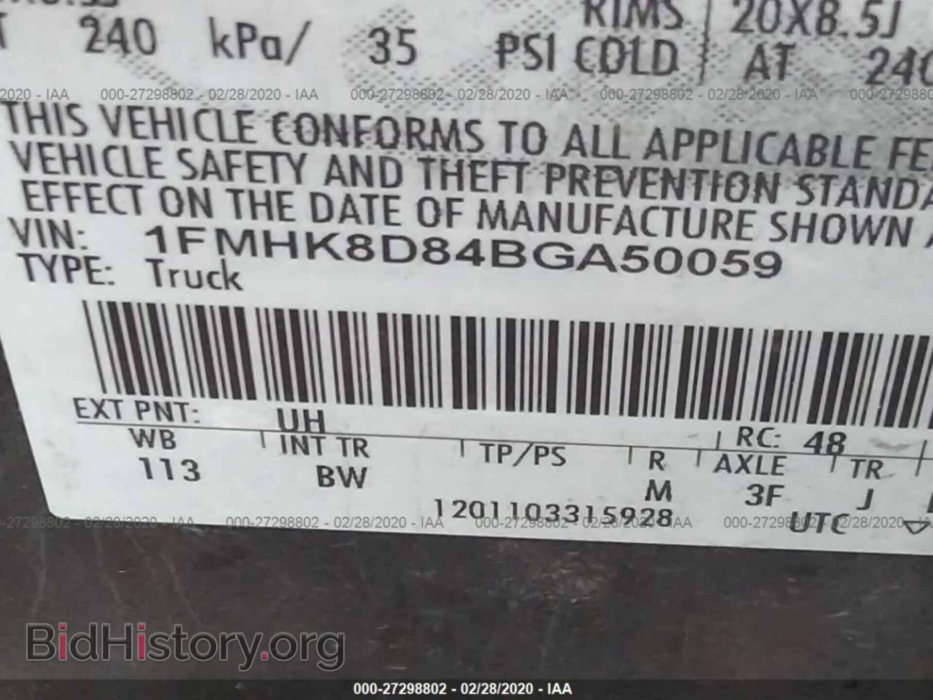 2011 FORD EXPLORER - VIN: 1FMHK8D84BGA50059 - Фото 9