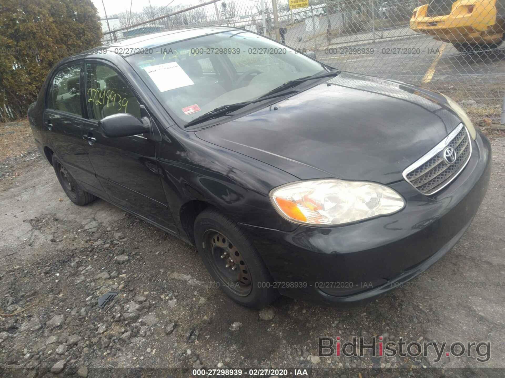 Photo 2T1BR32E75C331521 - TOYOTA COROLLA 2005