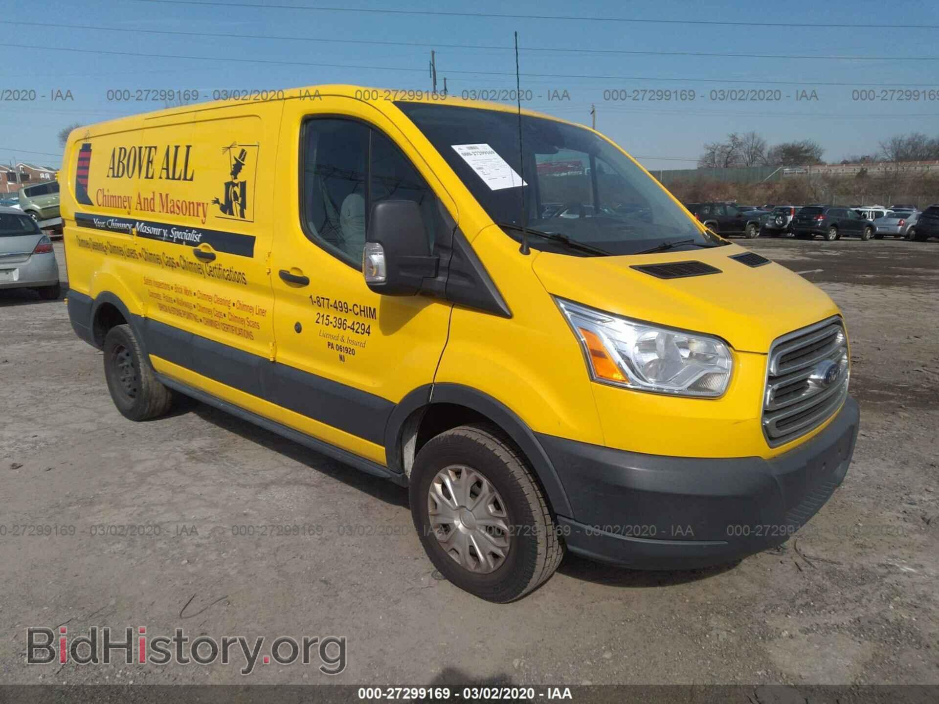 Photo 1FTYR1ZG7FKB24682 - FORD TRANSIT 2015