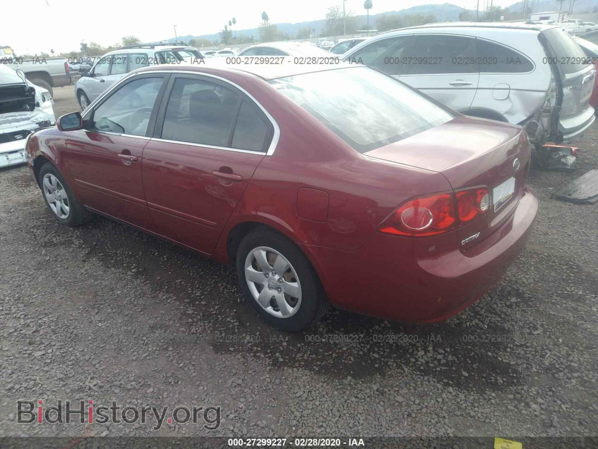 2007 KIA OPTIMA - VIN: KNAGE123575104443 - Фото 3