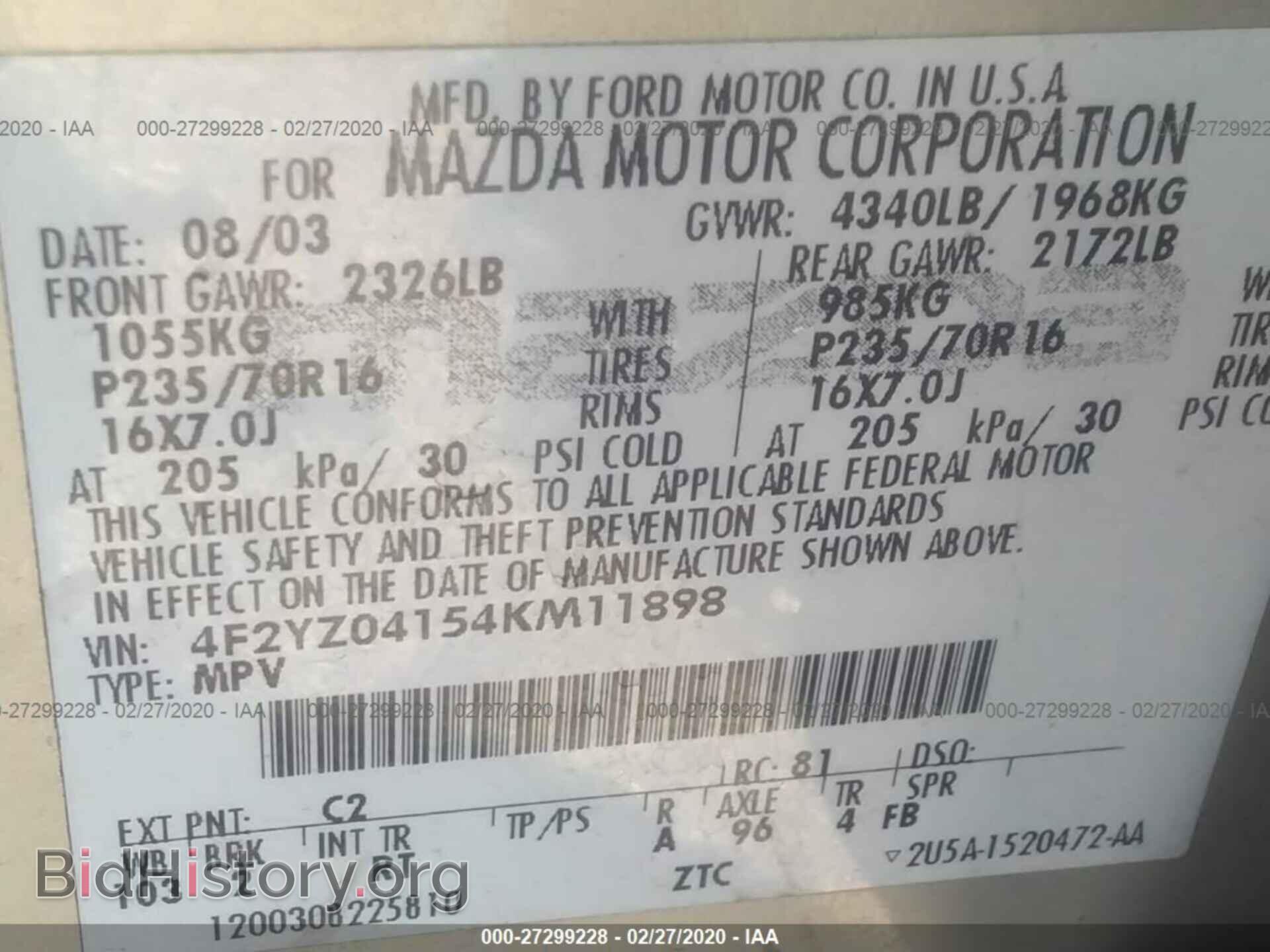 2004 MAZDA TRIBUTE - VIN: 4F2YZ04154KM11898 - Фото 9
